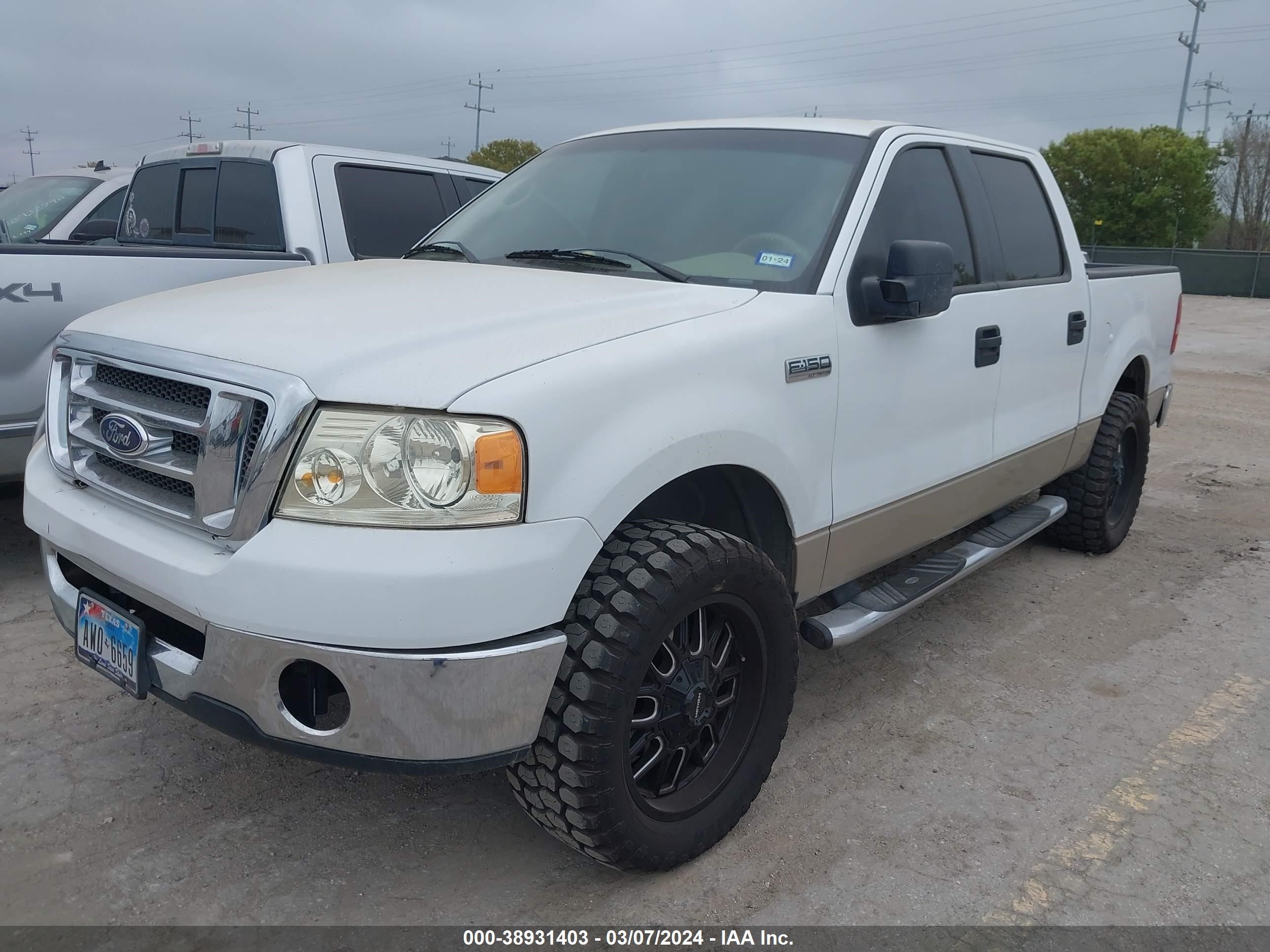 Photo 1 VIN: 1FTRW12W97FA64851 - FORD F-150 