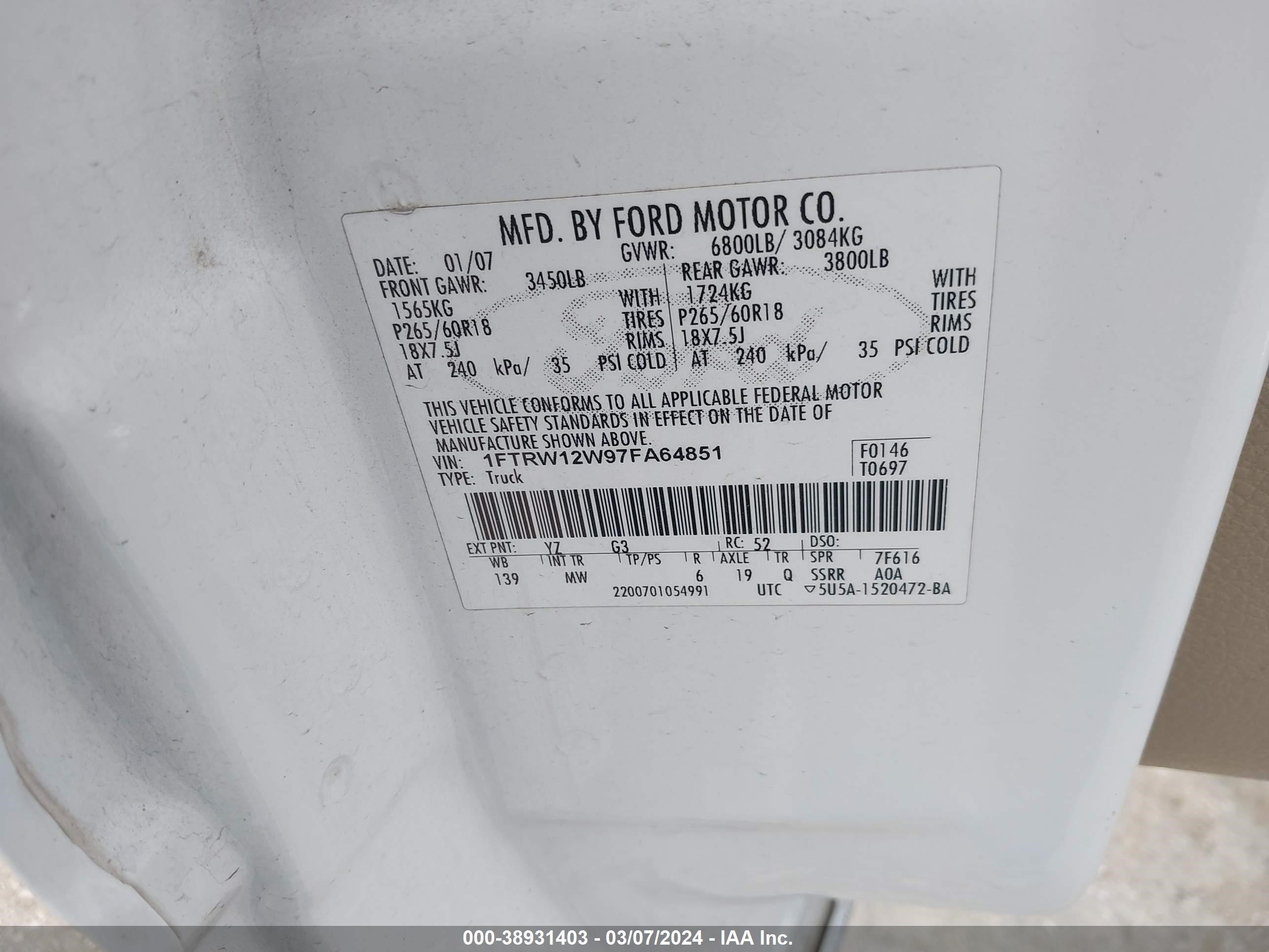 Photo 8 VIN: 1FTRW12W97FA64851 - FORD F-150 