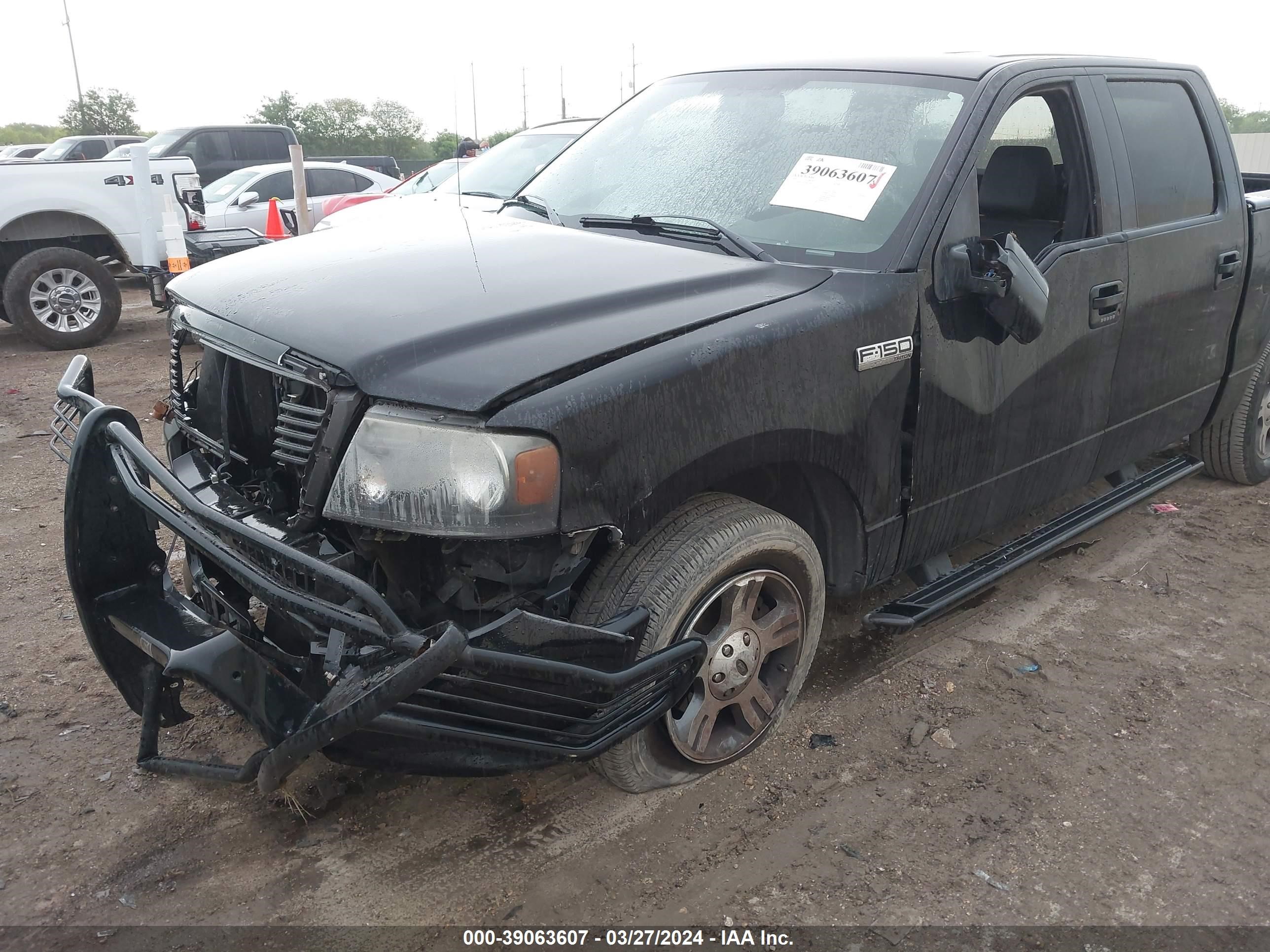 Photo 5 VIN: 1FTRW12W98KE06033 - FORD F-150 