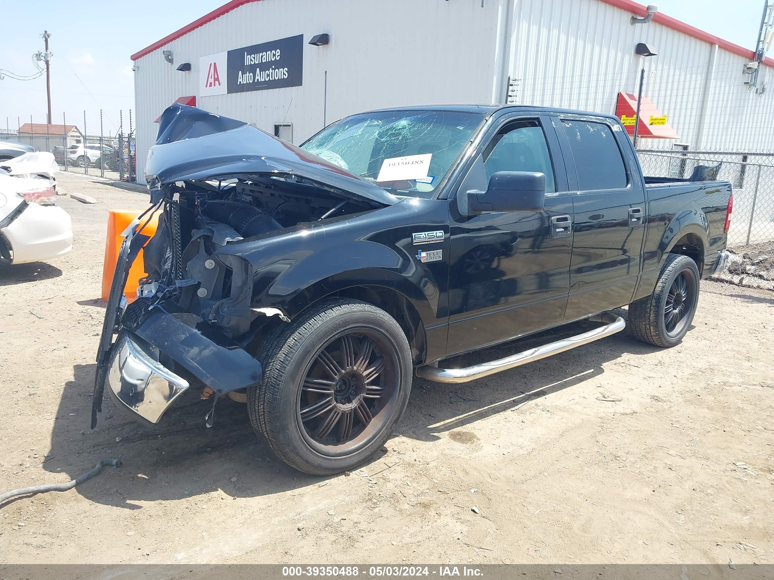 Photo 1 VIN: 1FTRW12WX5KD57601 - FORD F-150 