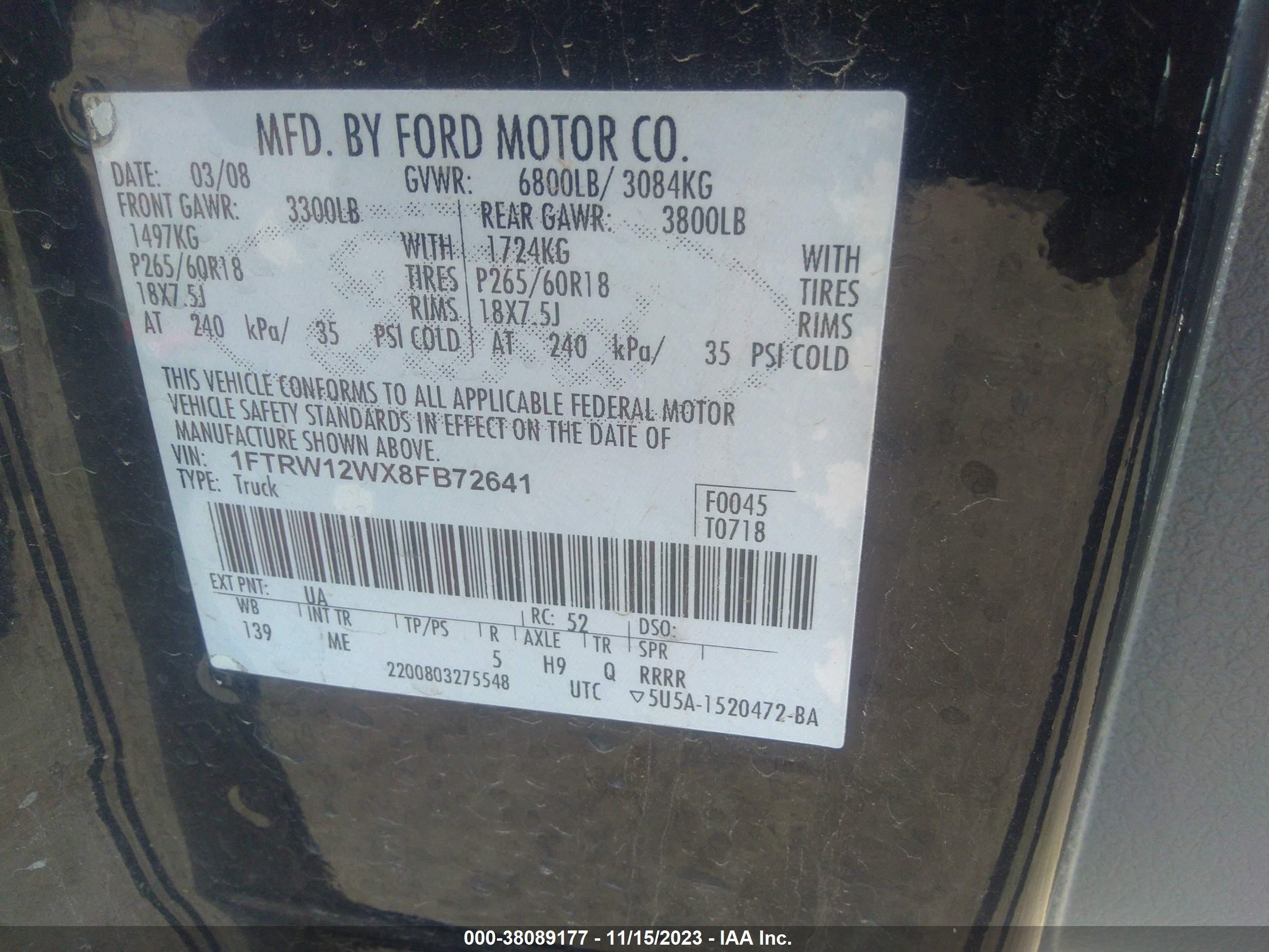 Photo 8 VIN: 1FTRW12WX8FB72641 - FORD F-150 