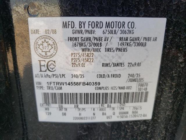 Photo 11 VIN: 1FTRW14558FB40359 - FORD F-150 