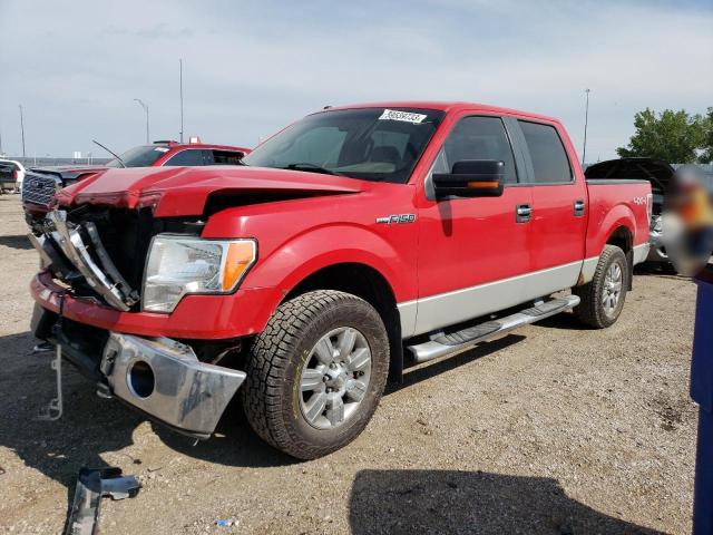 Photo 0 VIN: 1FTRW14889FB29268 - FORD F150 SUPER 