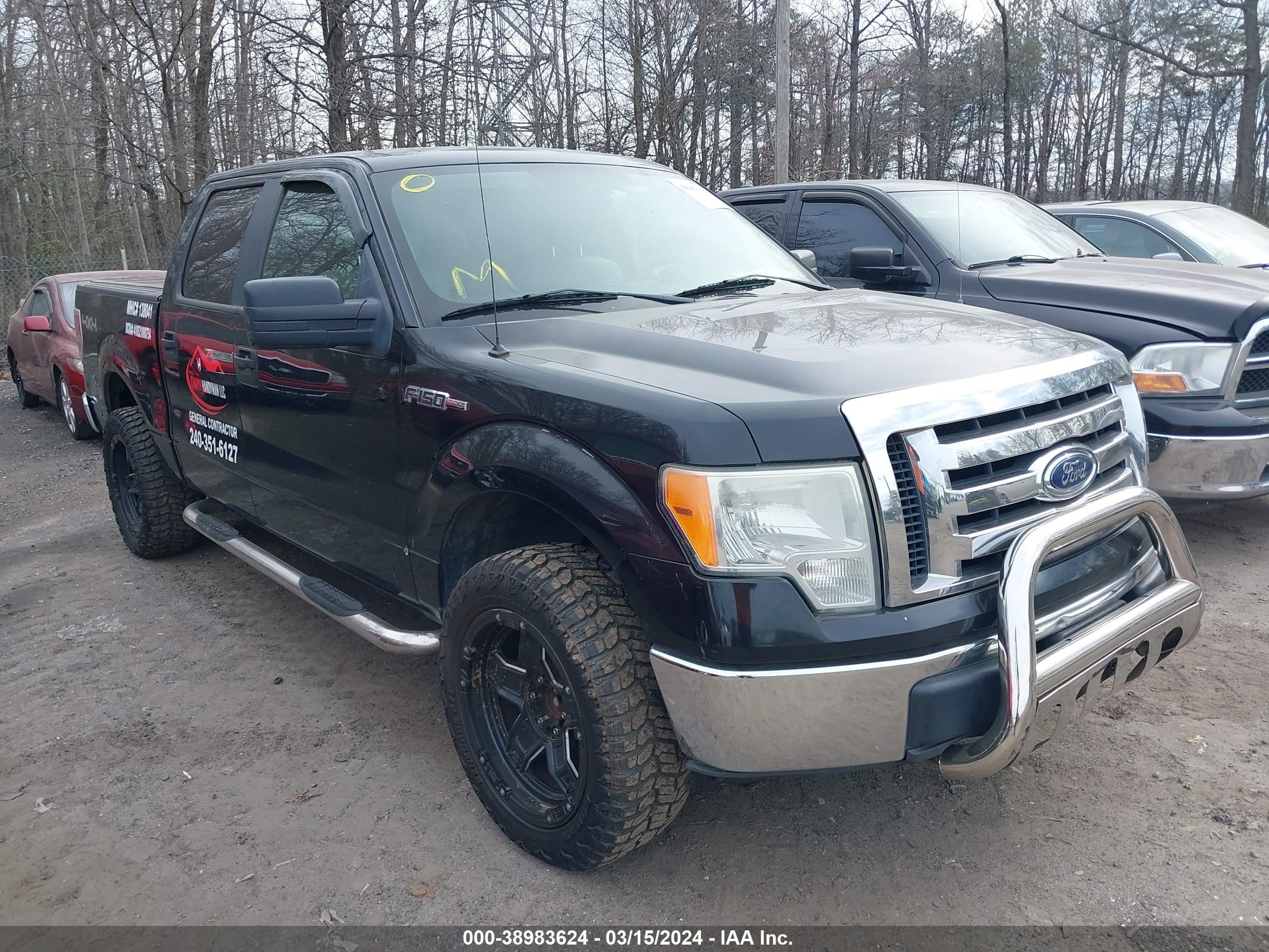 Photo 0 VIN: 1FTRW14899FA88780 - FORD F-150 