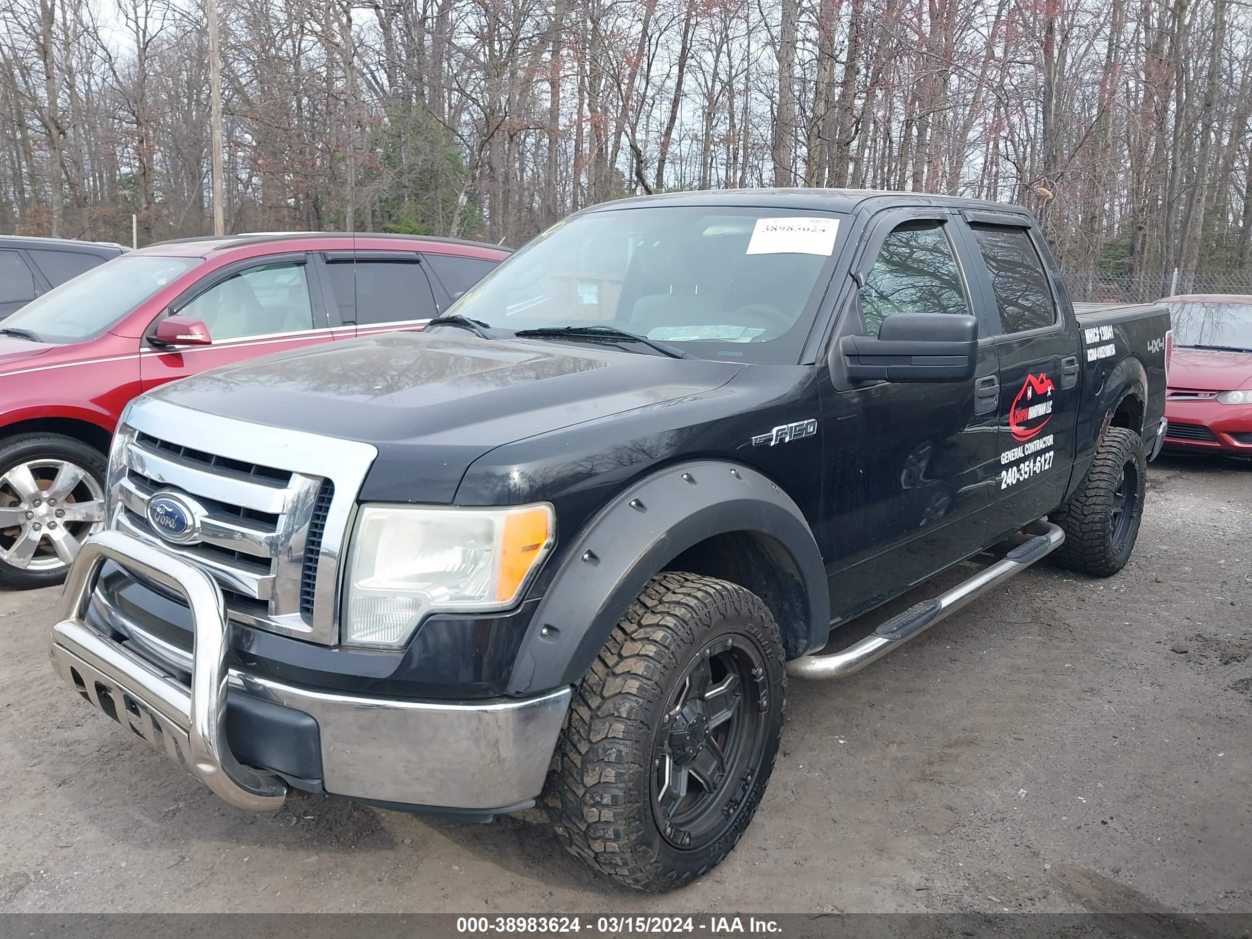 Photo 1 VIN: 1FTRW14899FA88780 - FORD F-150 