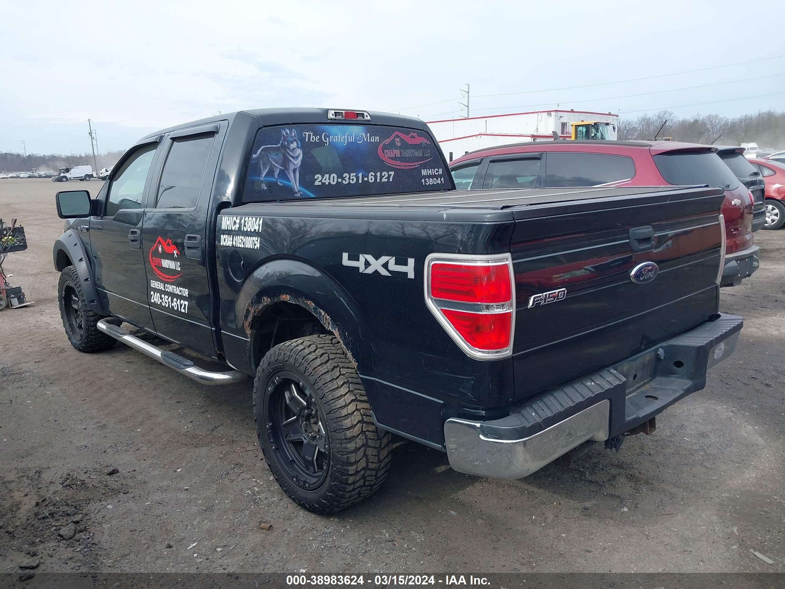 Photo 2 VIN: 1FTRW14899FA88780 - FORD F-150 