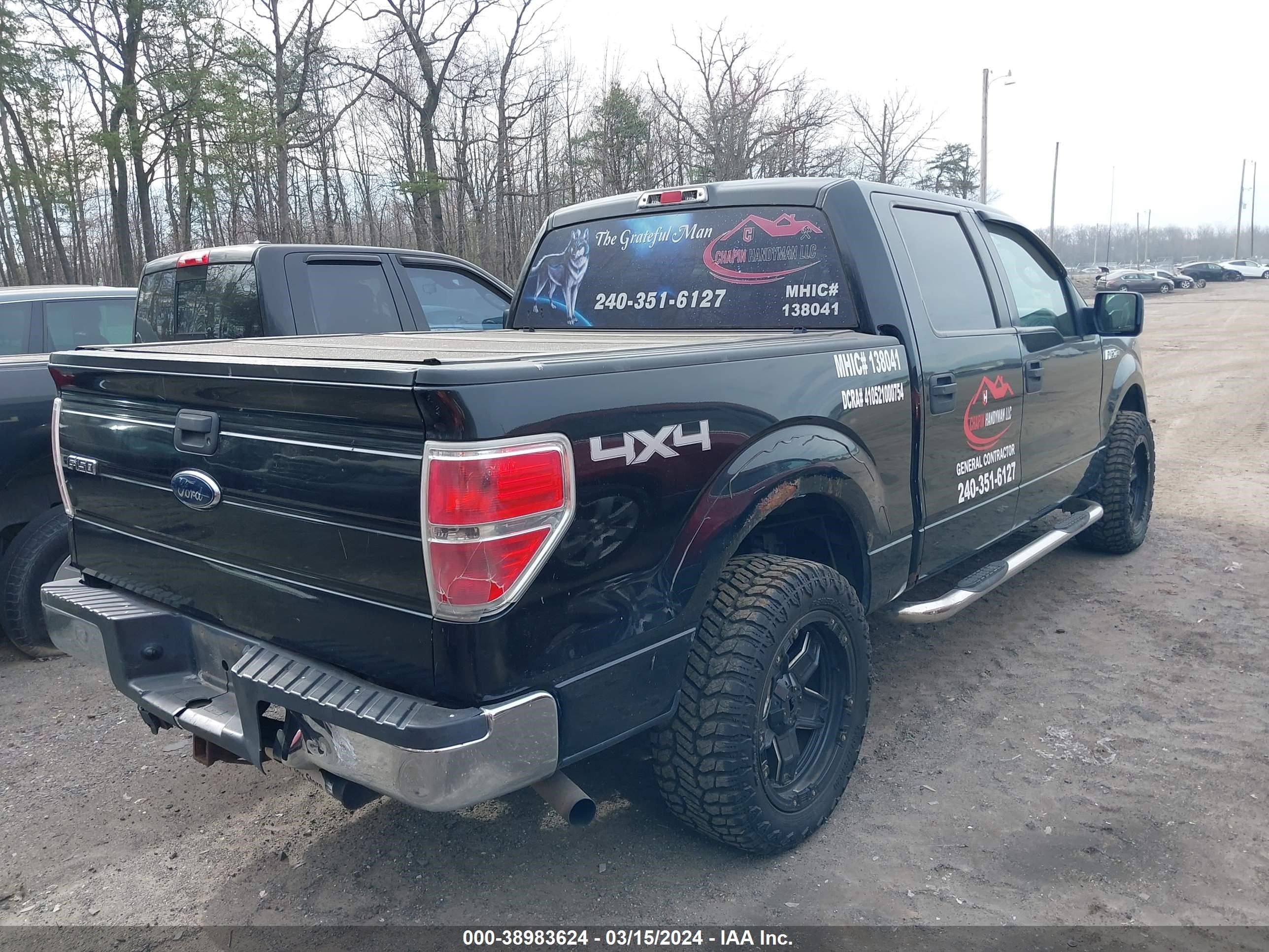 Photo 3 VIN: 1FTRW14899FA88780 - FORD F-150 