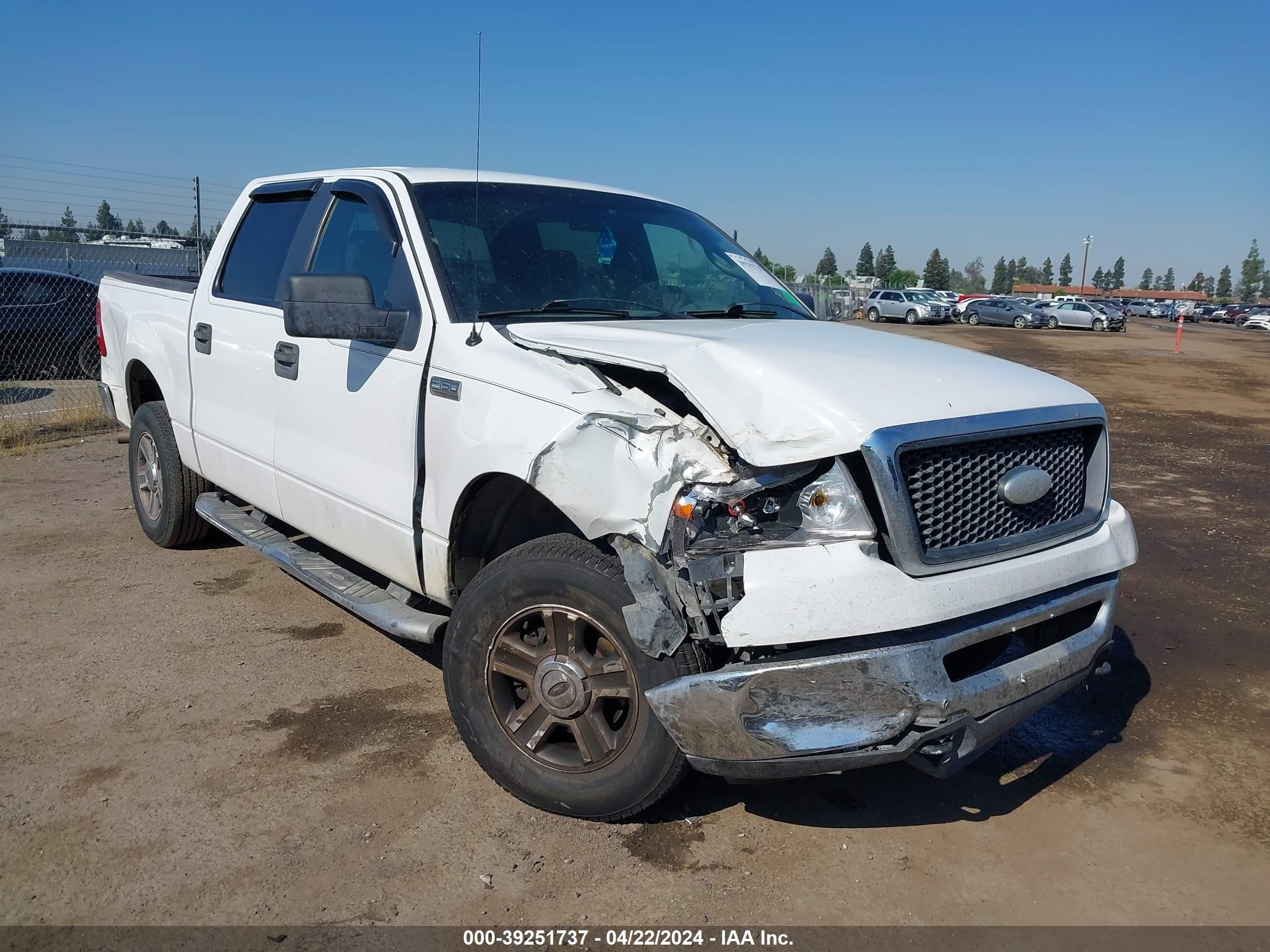 Photo 0 VIN: 1FTRW14W07KC47026 - FORD F-150 