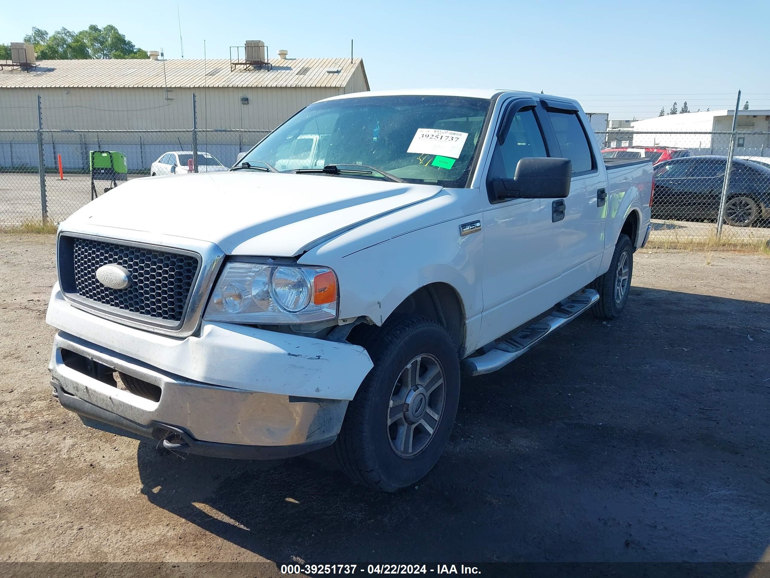 Photo 1 VIN: 1FTRW14W07KC47026 - FORD F-150 