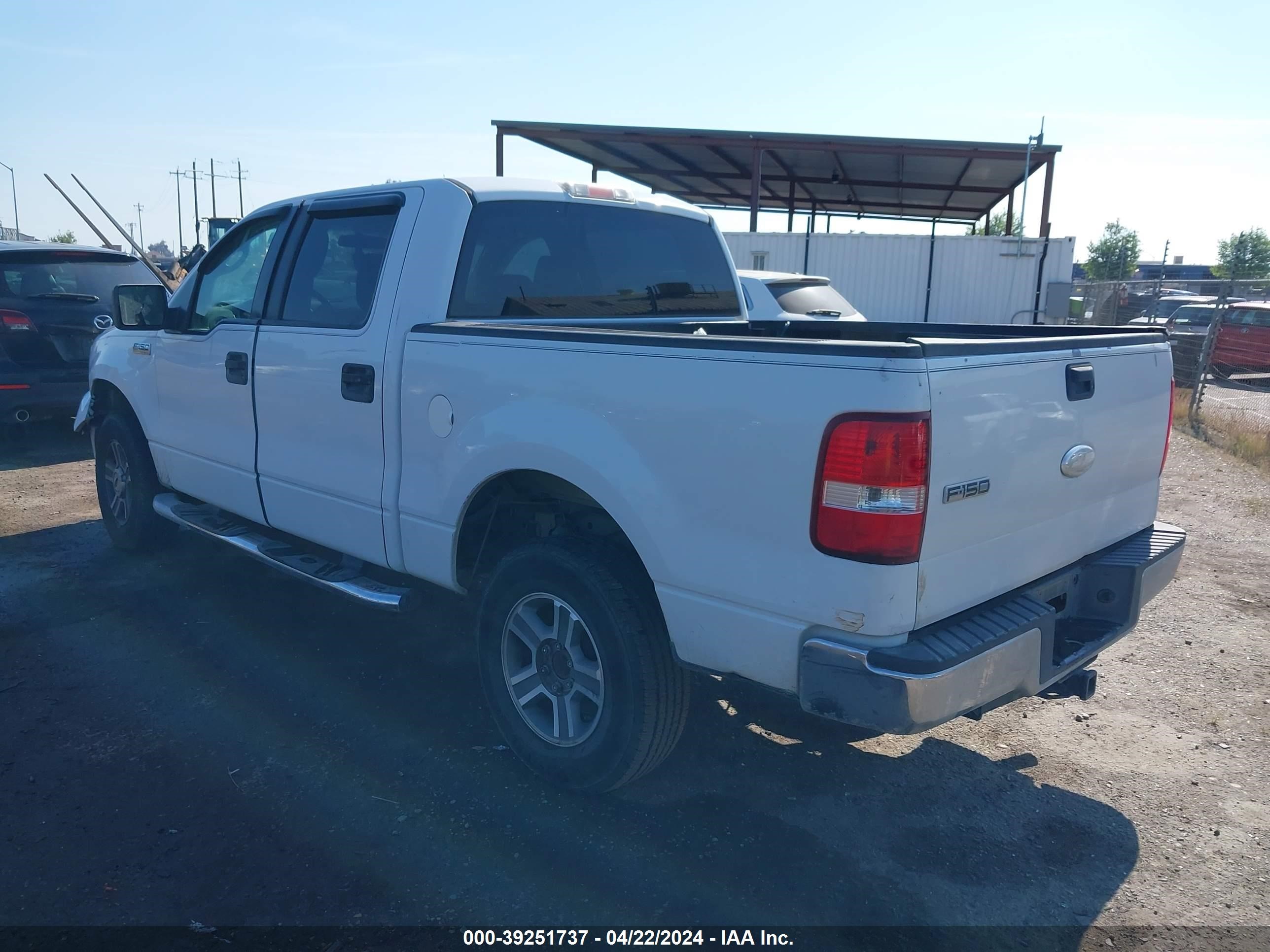 Photo 2 VIN: 1FTRW14W07KC47026 - FORD F-150 