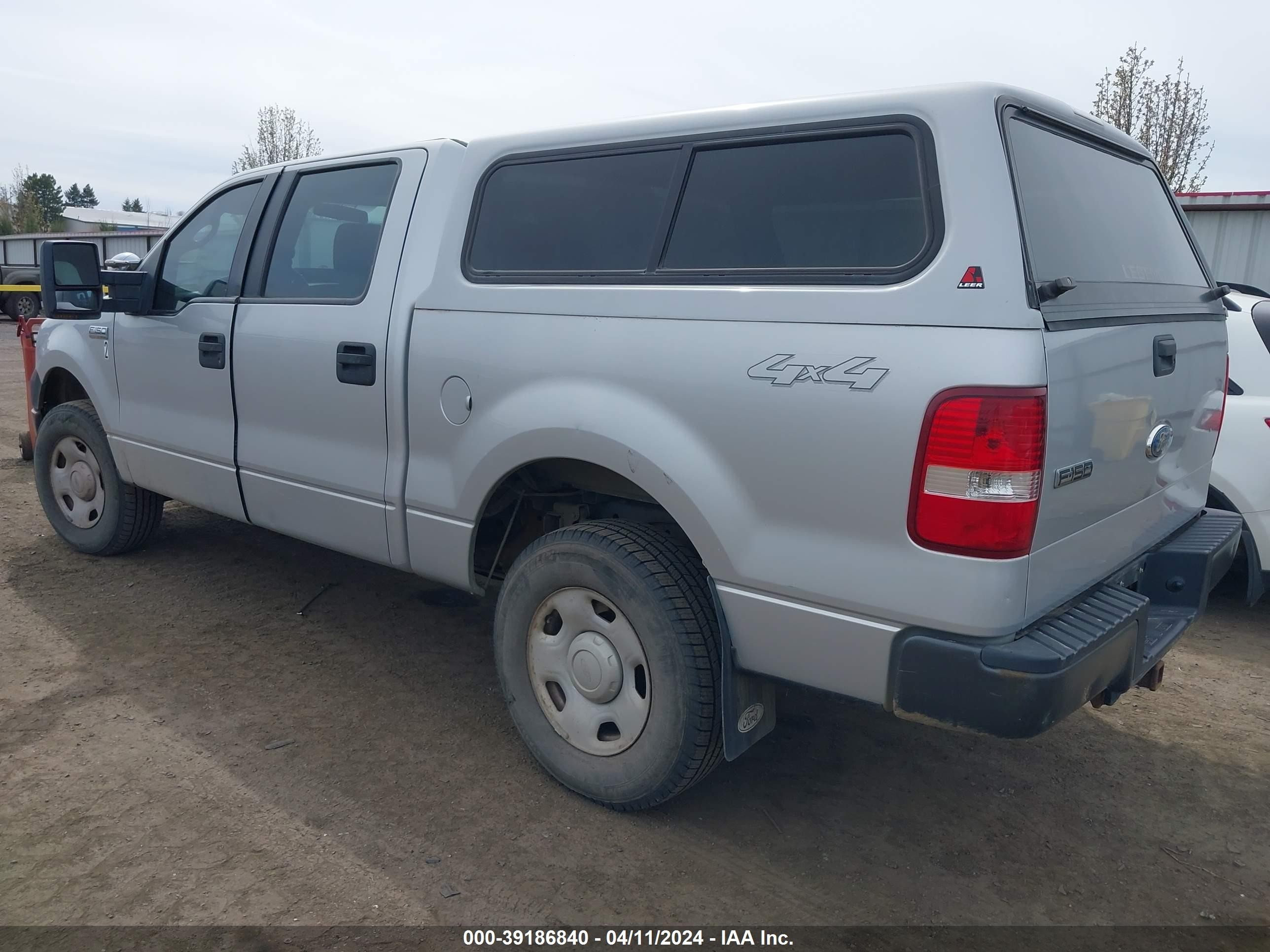 Photo 2 VIN: 1FTRW14W08FB93592 - FORD F-150 