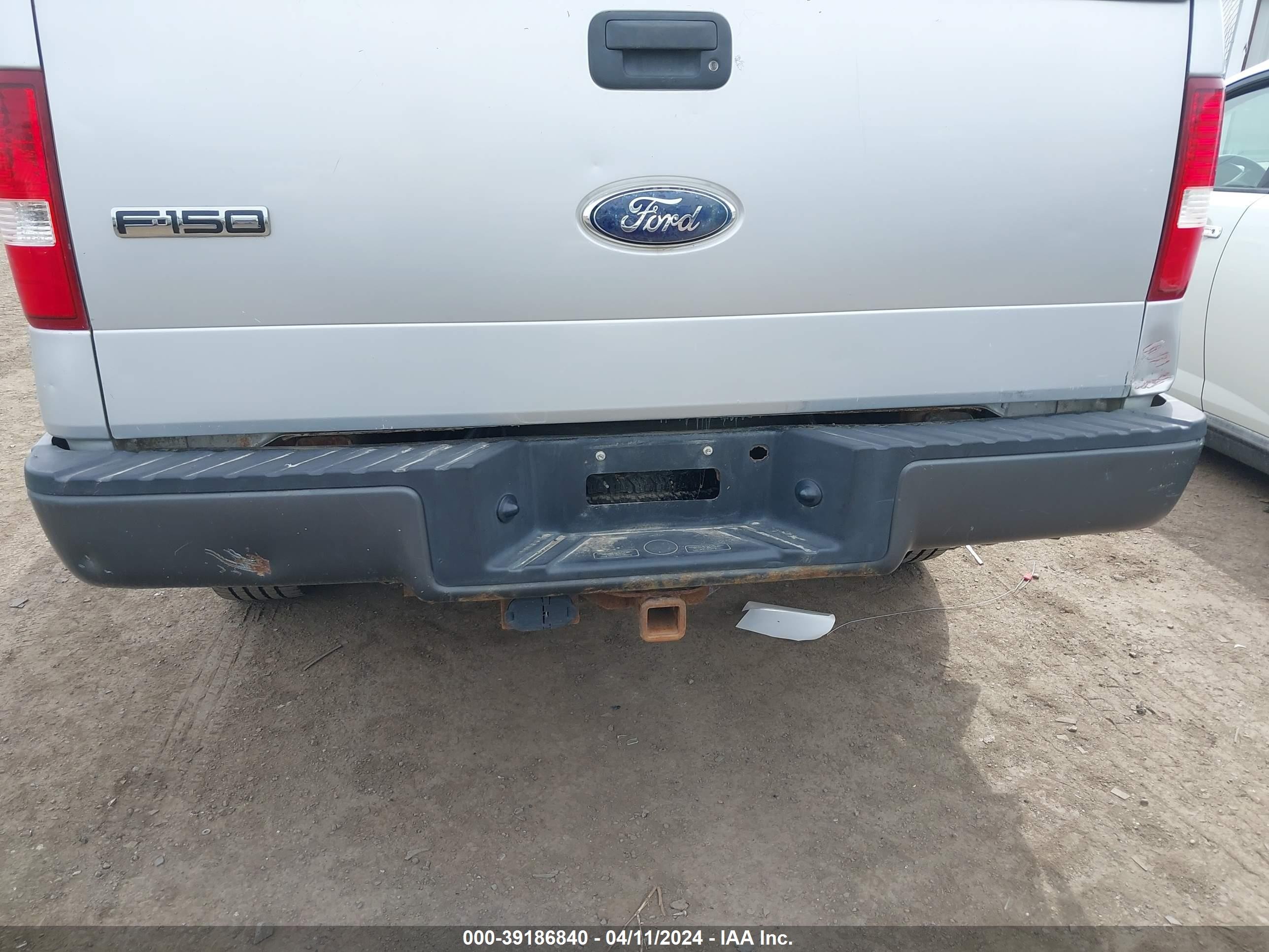 Photo 5 VIN: 1FTRW14W08FB93592 - FORD F-150 