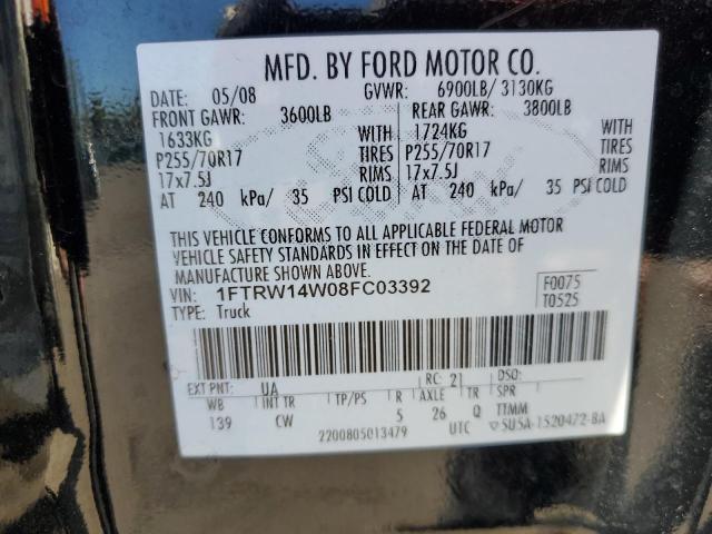 Photo 12 VIN: 1FTRW14W08FC03392 - FORD F150 SUPER 