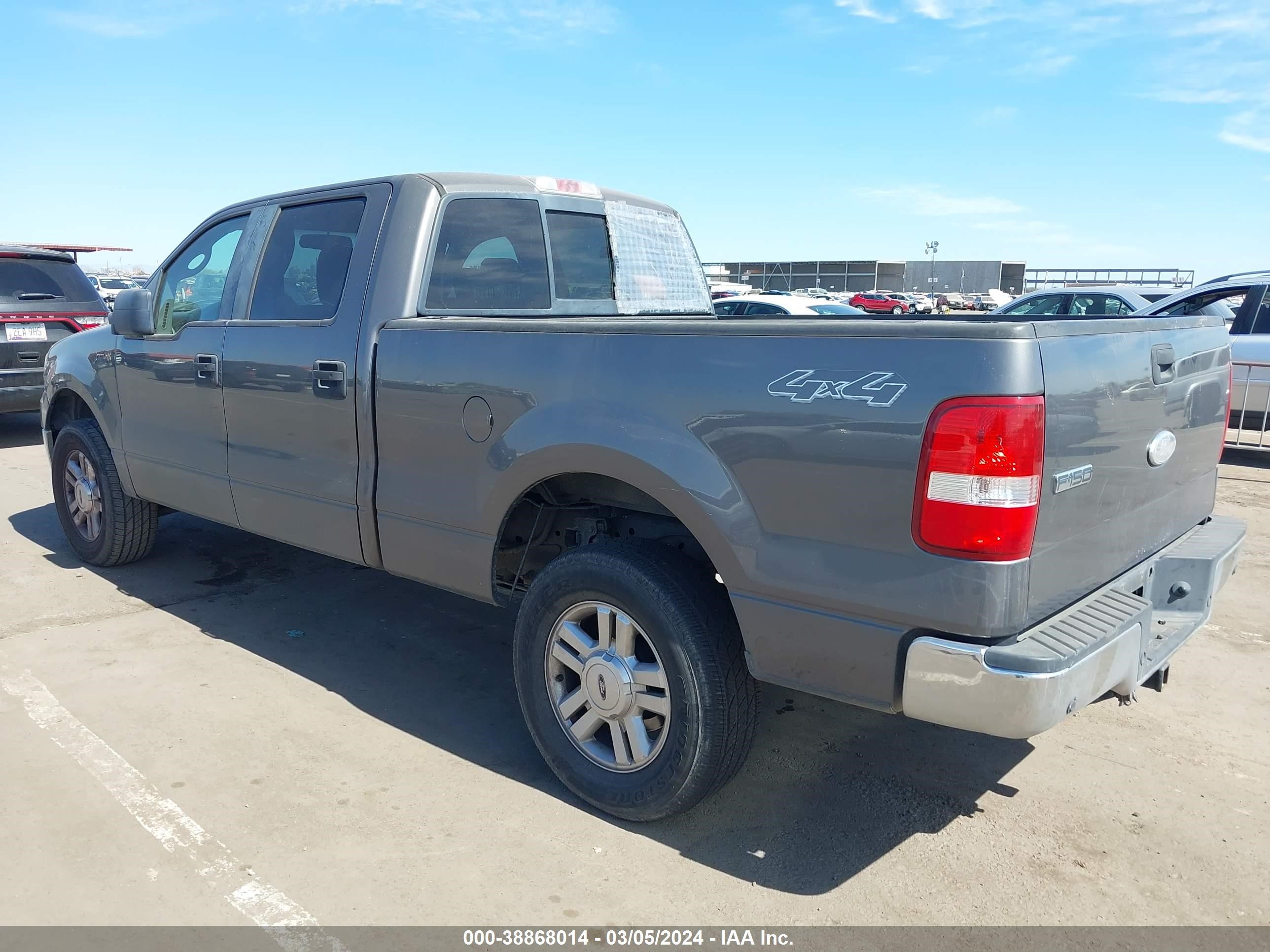 Photo 2 VIN: 1FTRW14W47FB32020 - FORD F-150 