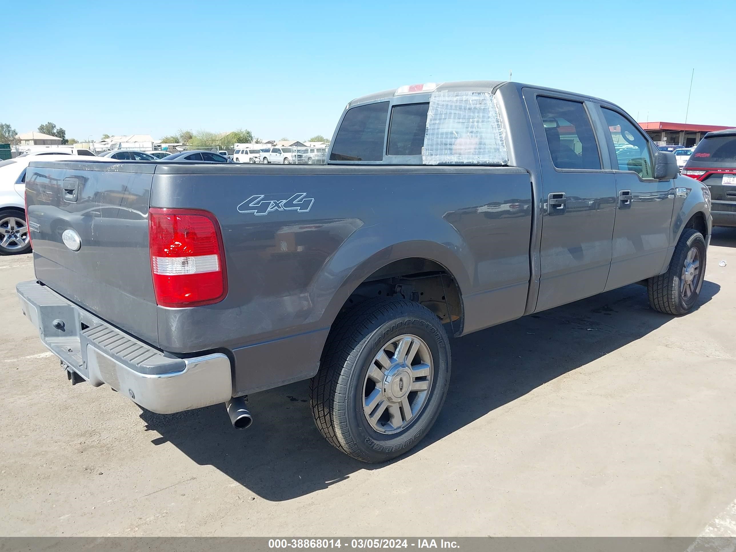 Photo 3 VIN: 1FTRW14W47FB32020 - FORD F-150 