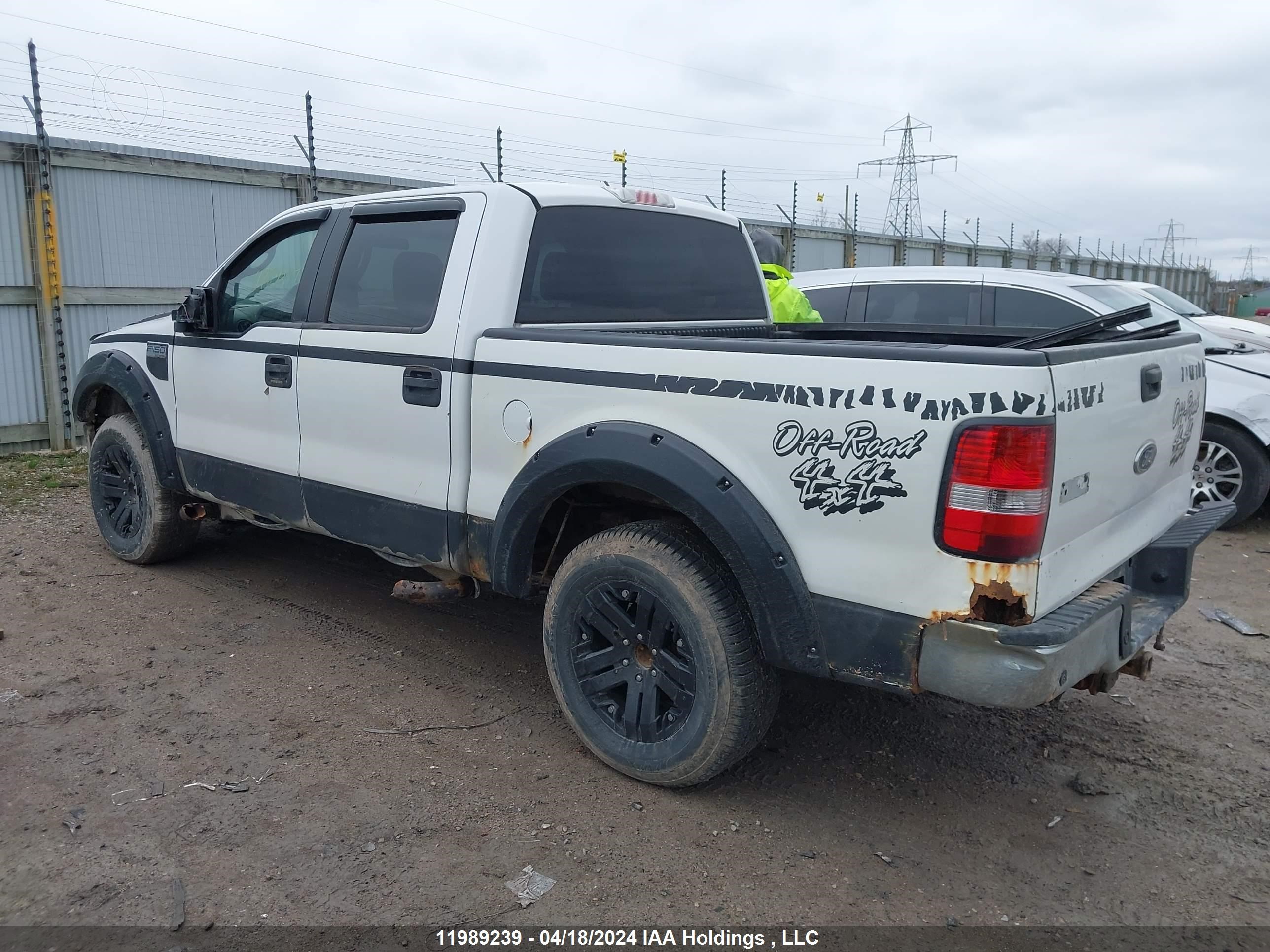 Photo 13 VIN: 1FTRW14W68FA03942 - FORD F-150 