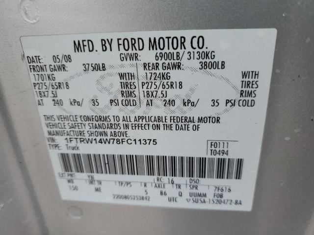 Photo 11 VIN: 1FTRW14W78FC11375 - FORD F-150 