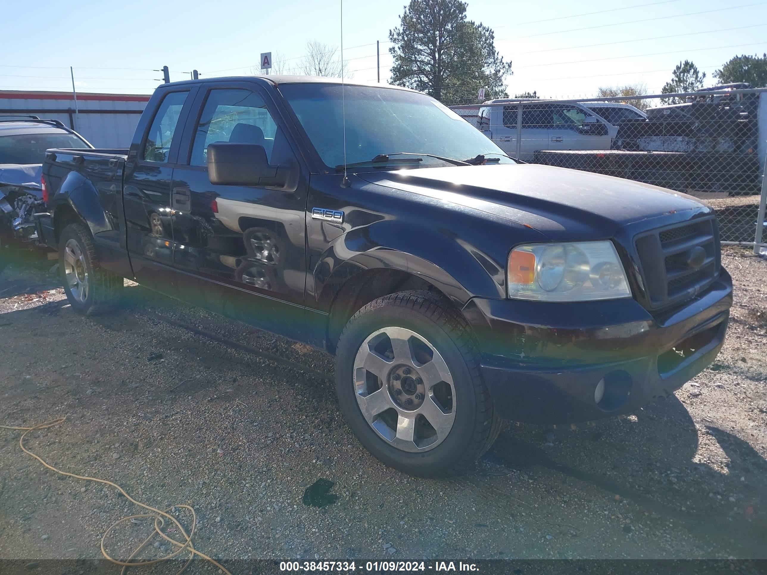 Photo 0 VIN: 1FTRX02W06KC37458 - FORD F-150 