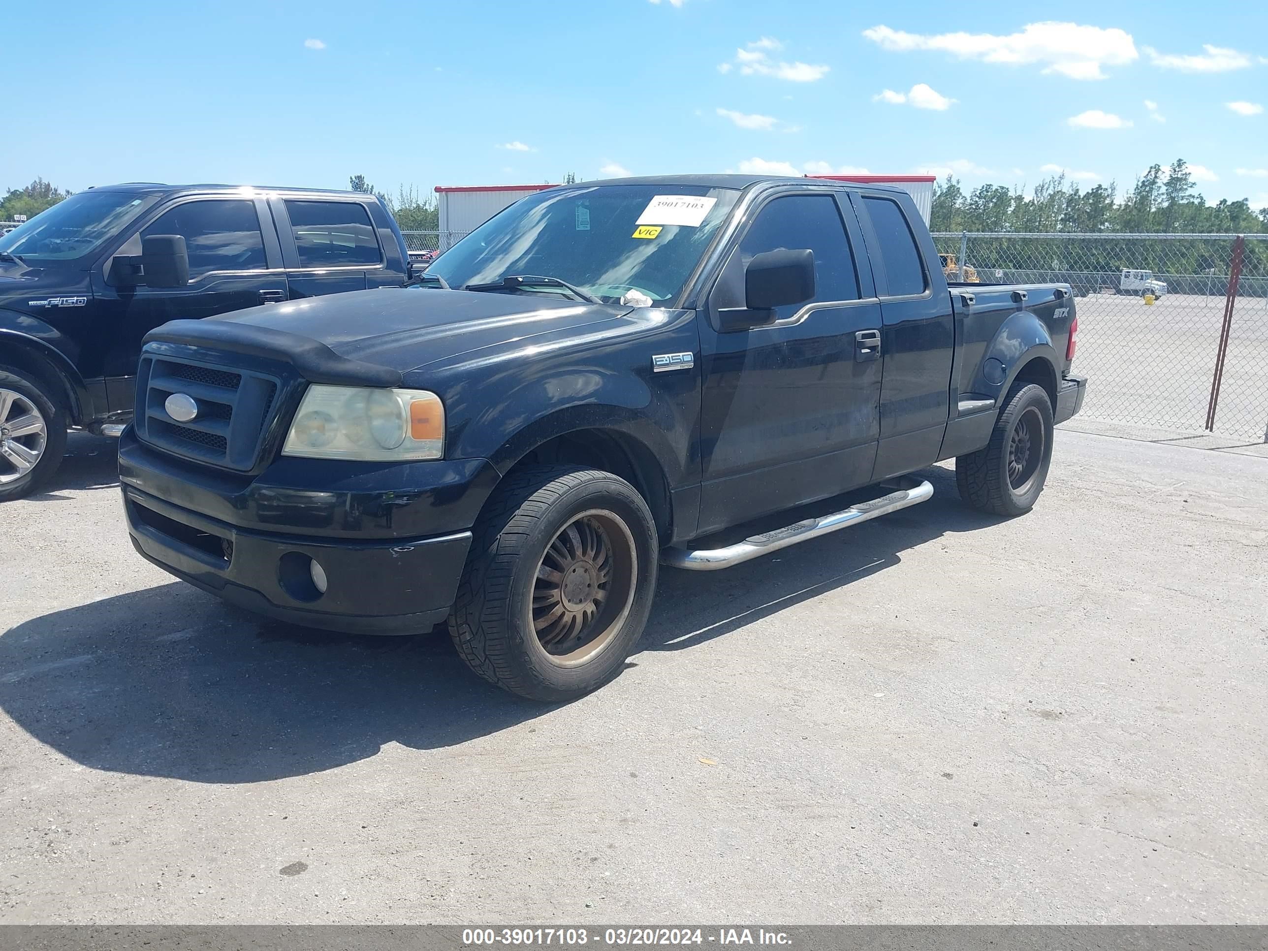 Photo 1 VIN: 1FTRX02W26KC52804 - FORD F-150 