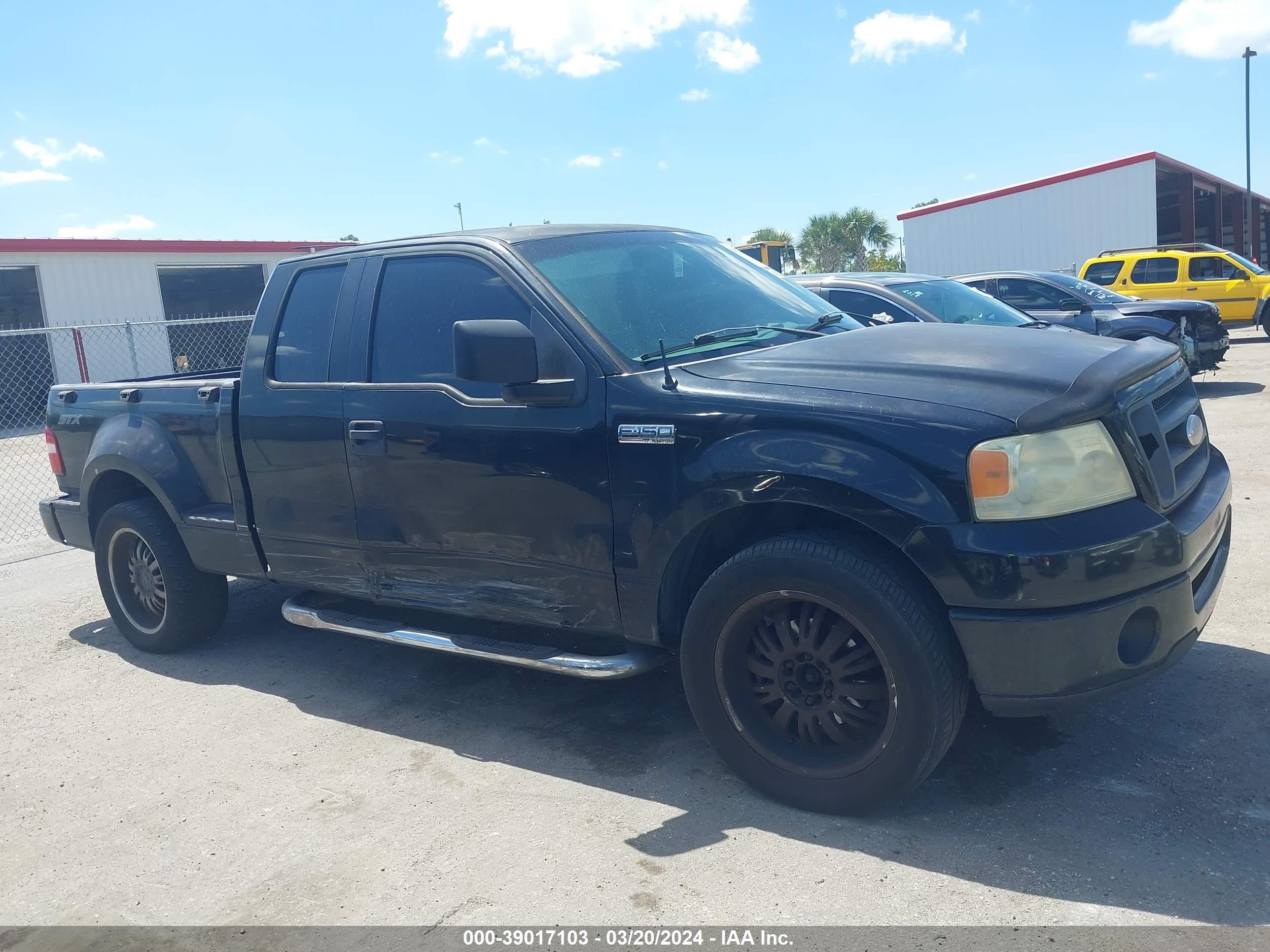 Photo 12 VIN: 1FTRX02W26KC52804 - FORD F-150 