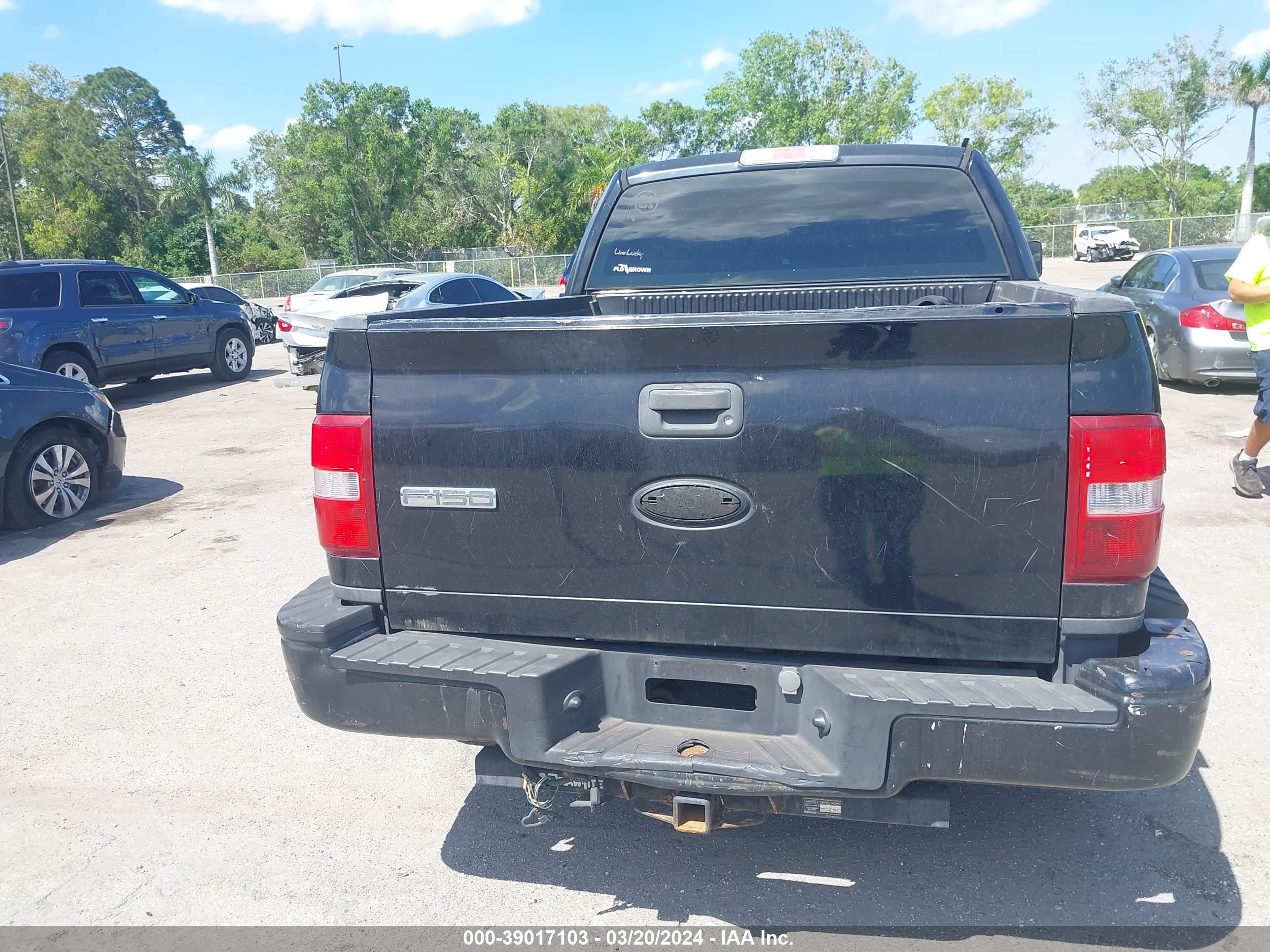 Photo 15 VIN: 1FTRX02W26KC52804 - FORD F-150 