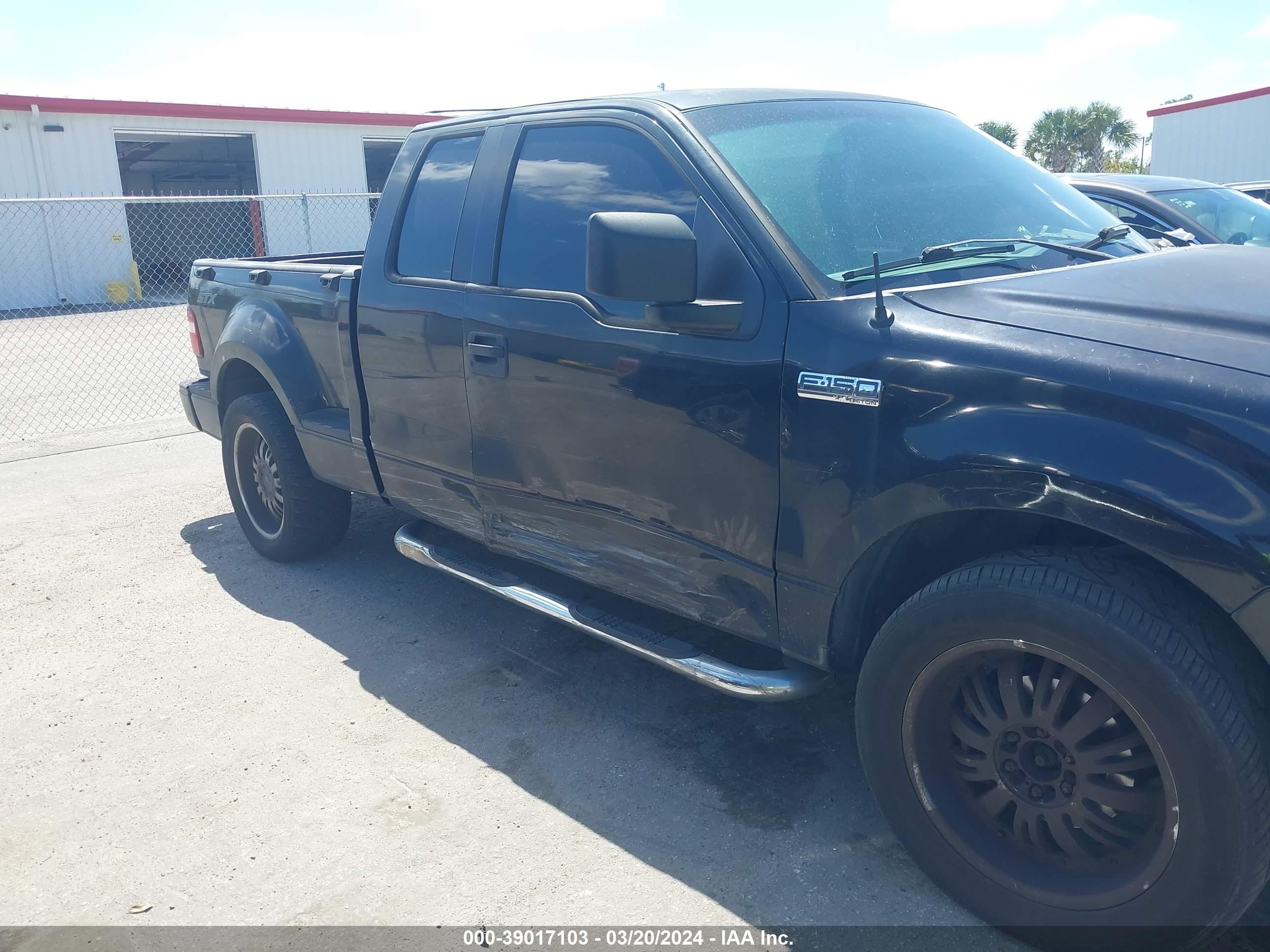 Photo 5 VIN: 1FTRX02W26KC52804 - FORD F-150 