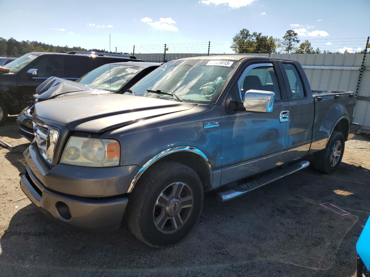 Photo 0 VIN: 1FTRX02W58KE41563 - FORD F-150 