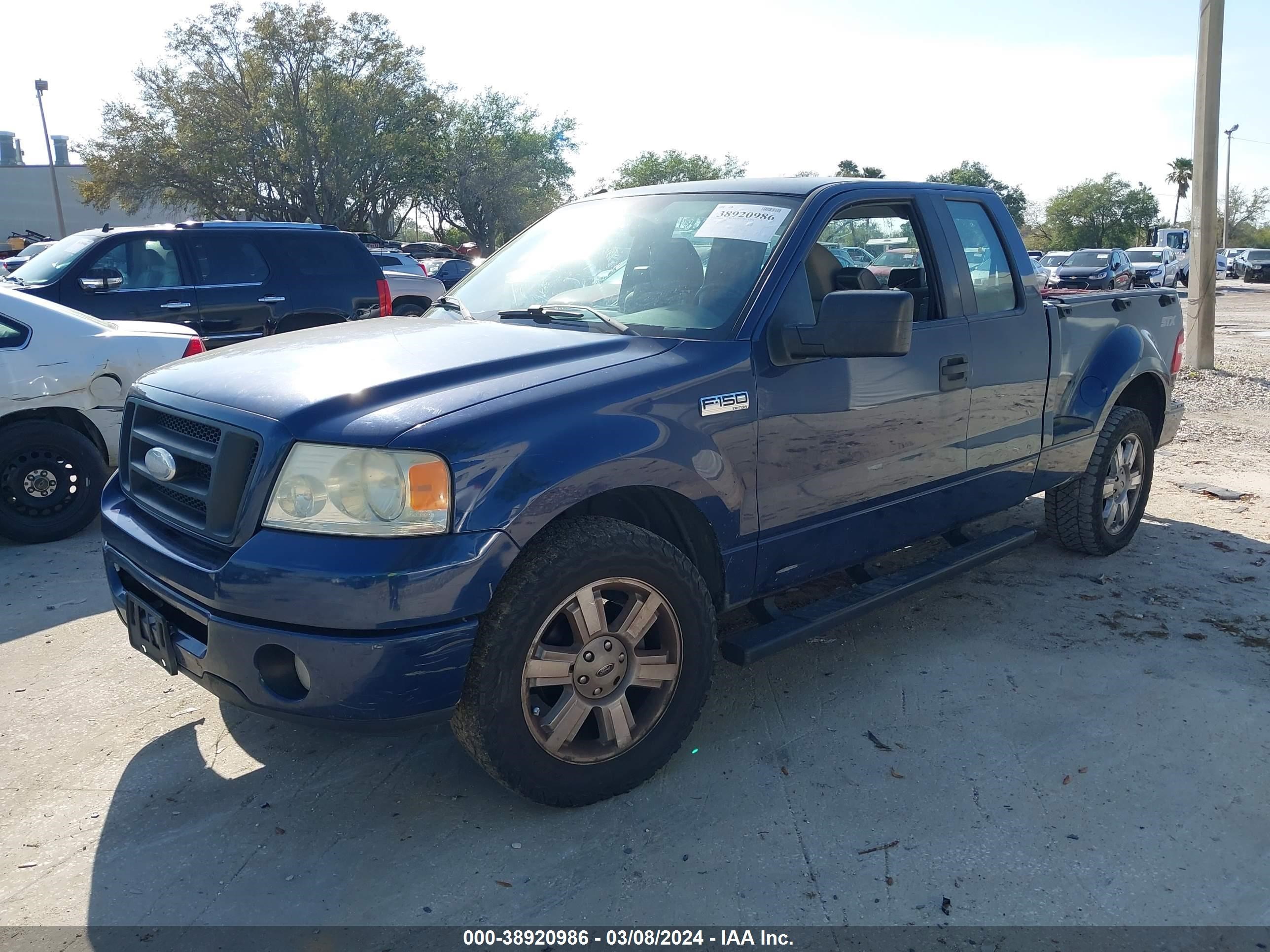 Photo 1 VIN: 1FTRX02W98KB81068 - FORD F-150 