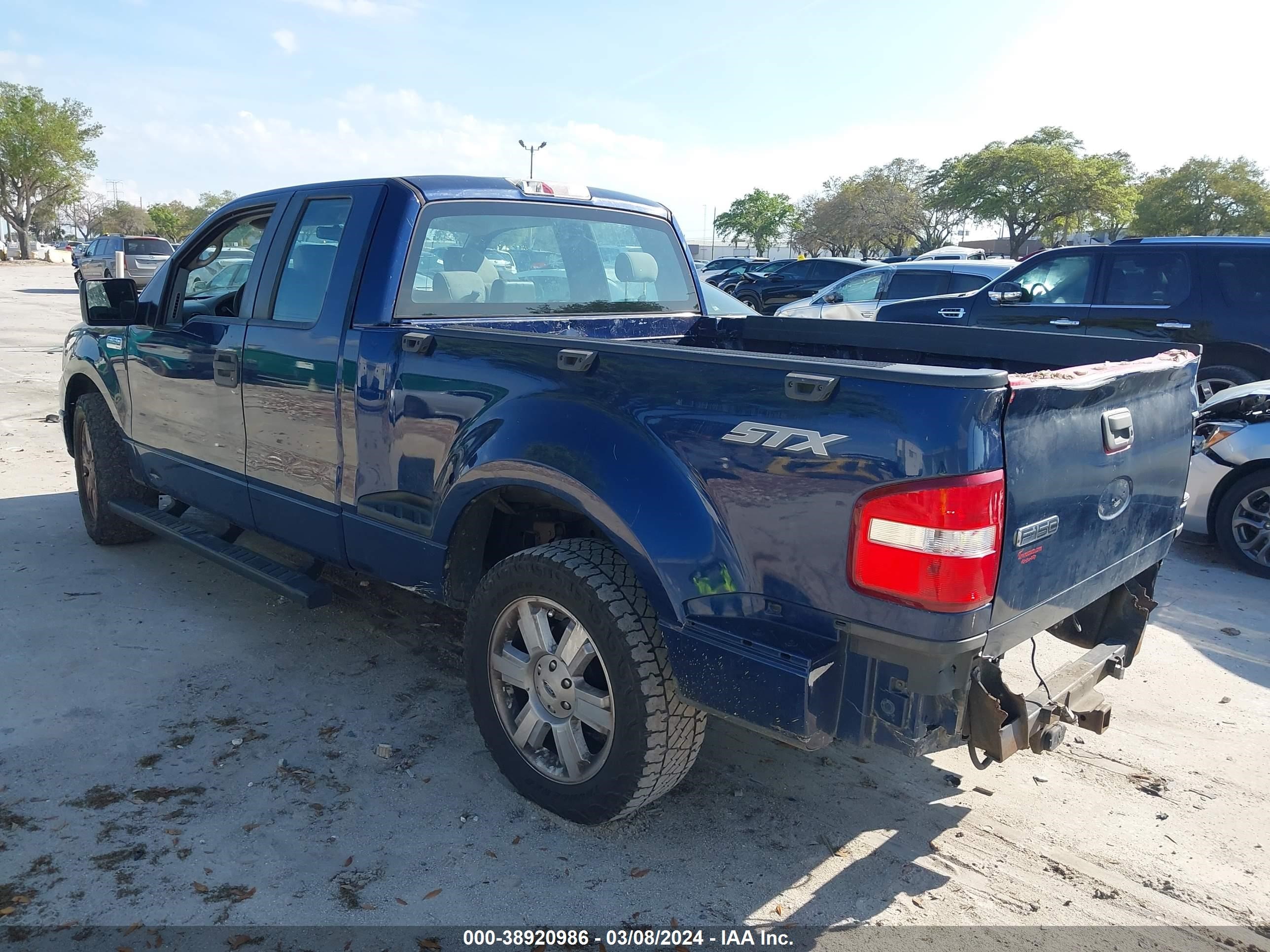 Photo 2 VIN: 1FTRX02W98KB81068 - FORD F-150 