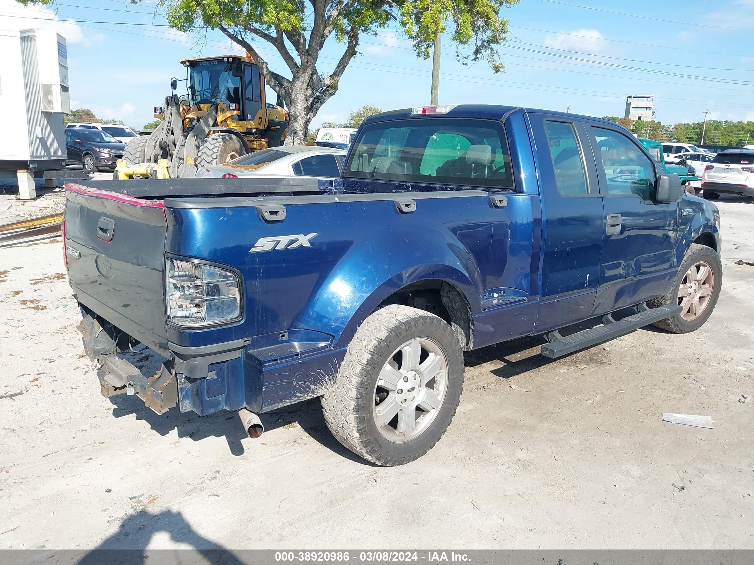 Photo 3 VIN: 1FTRX02W98KB81068 - FORD F-150 