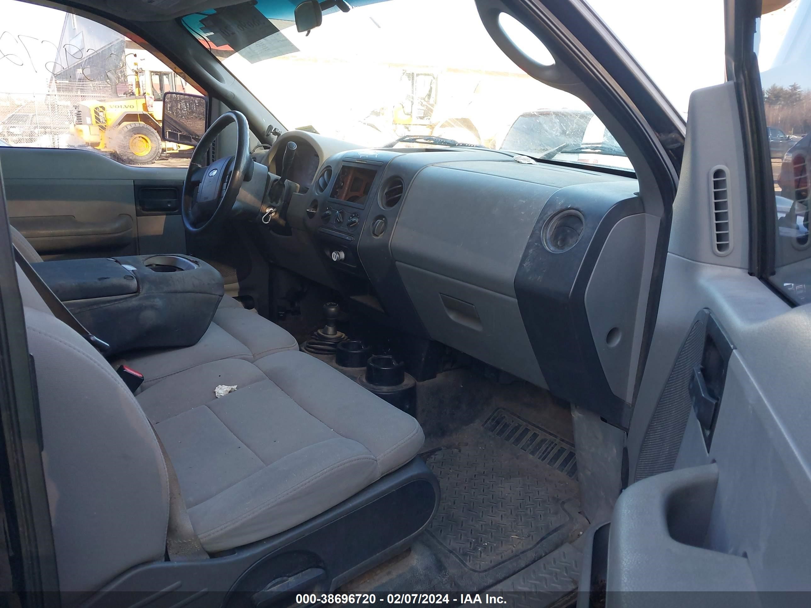 Photo 4 VIN: 1FTRX04W05KE67075 - FORD F-150 