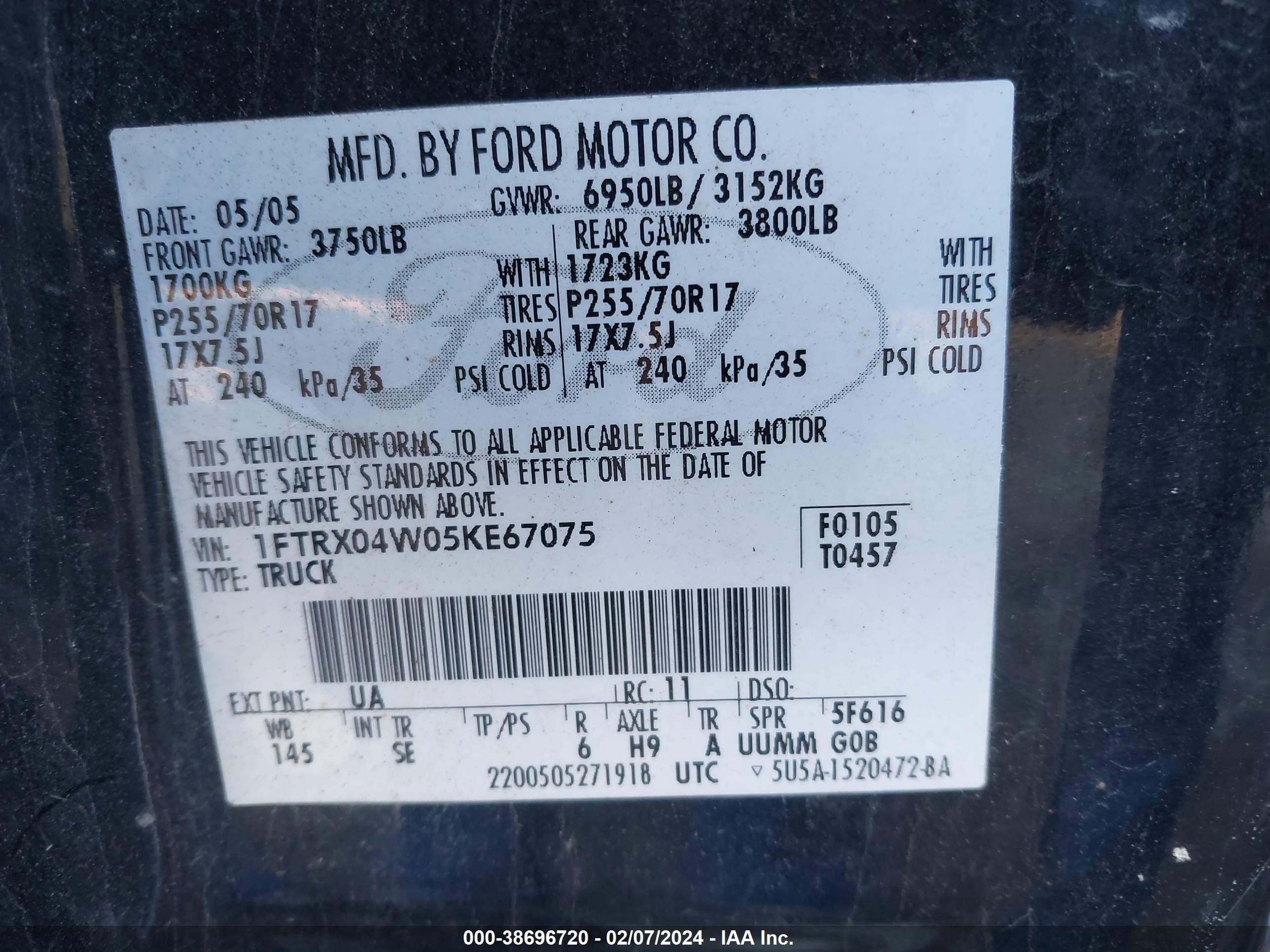 Photo 8 VIN: 1FTRX04W05KE67075 - FORD F-150 