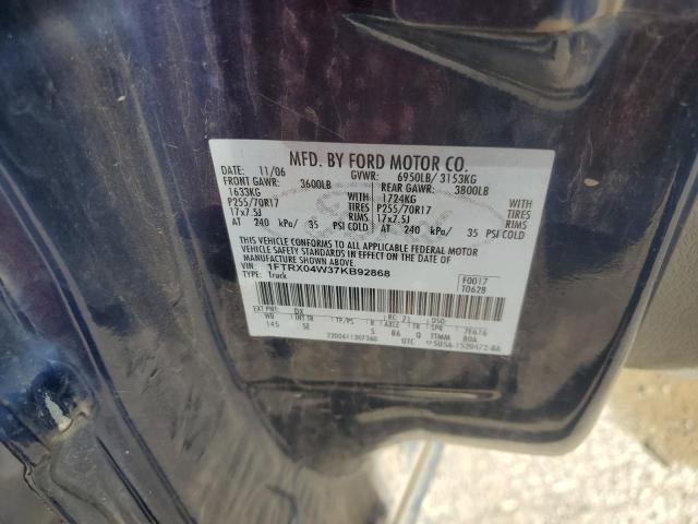 Photo 11 VIN: 1FTRX04W37KB92868 - FORD F150 