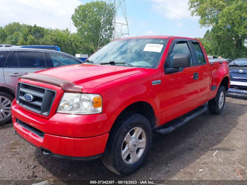 Photo 1 VIN: 1FTRX04W75KB65735 - FORD F-150 