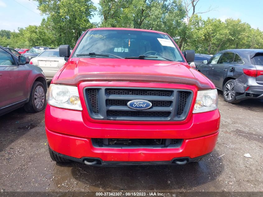 Photo 11 VIN: 1FTRX04W75KB65735 - FORD F-150 