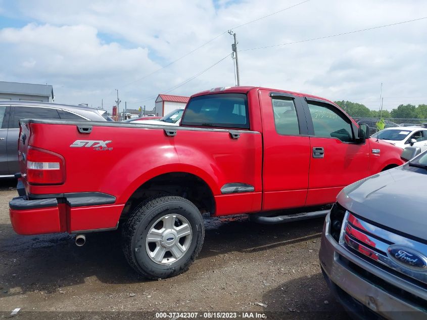 Photo 12 VIN: 1FTRX04W75KB65735 - FORD F-150 