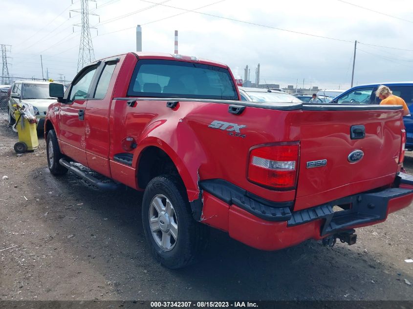 Photo 2 VIN: 1FTRX04W75KB65735 - FORD F-150 