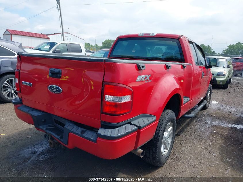 Photo 3 VIN: 1FTRX04W75KB65735 - FORD F-150 