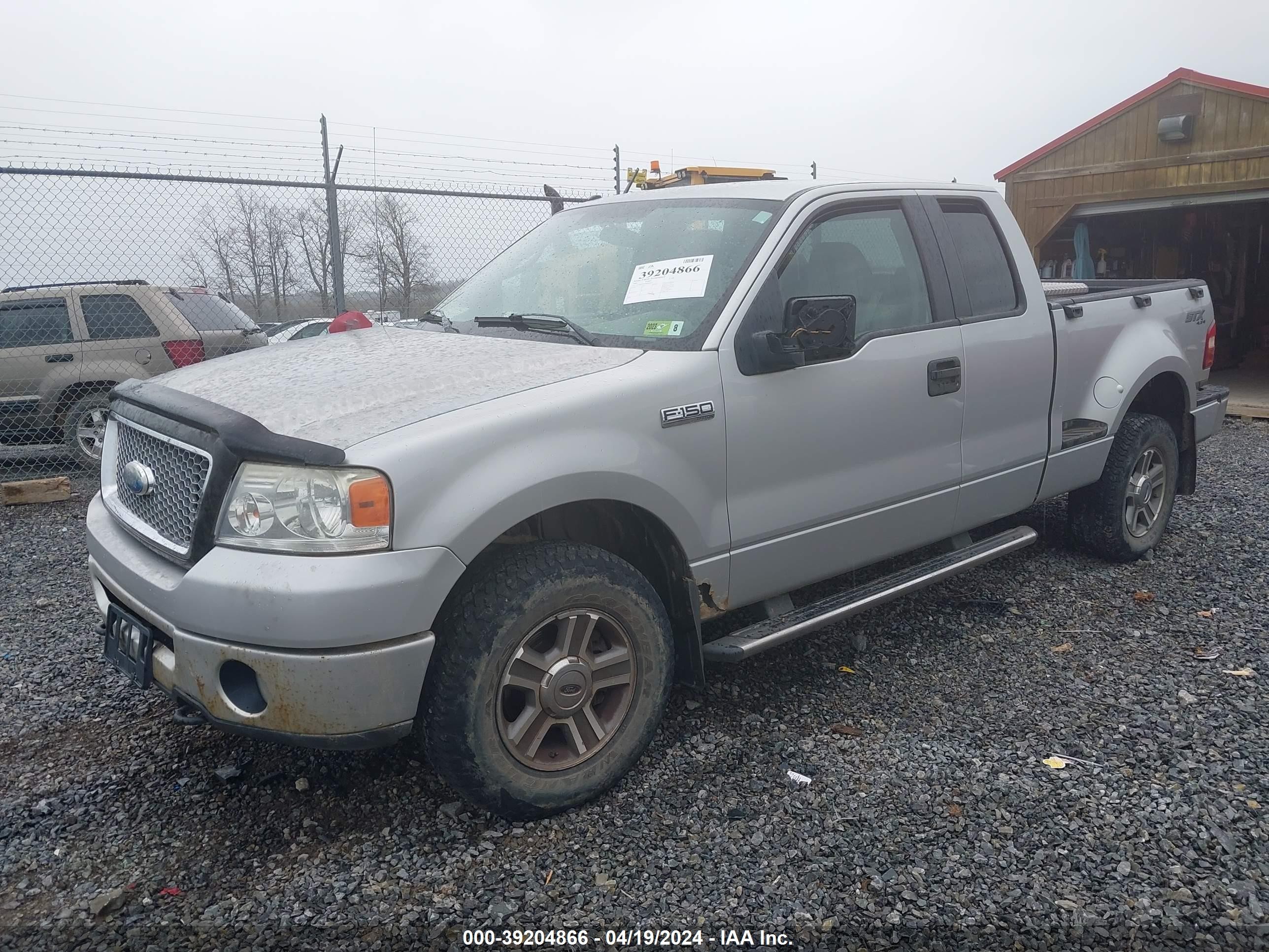 Photo 1 VIN: 1FTRX04W88KD94977 - FORD F-150 