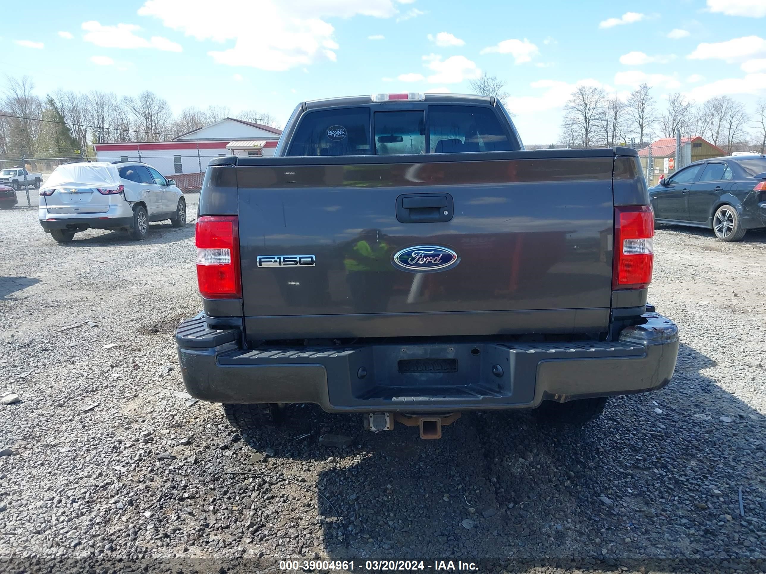 Photo 15 VIN: 1FTRX04W95KE54860 - FORD F-150 