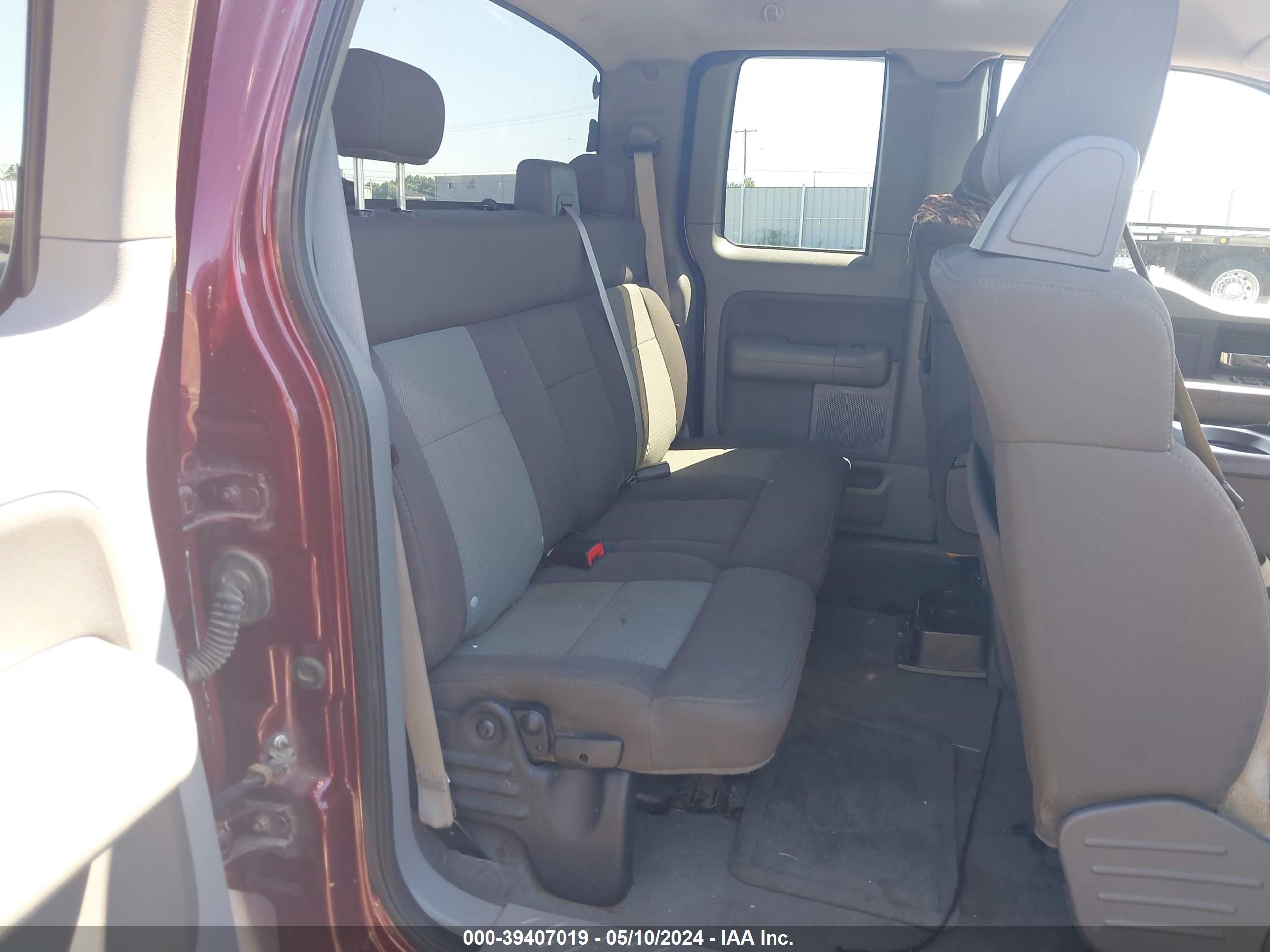 Photo 7 VIN: 1FTRX12505FB59686 - FORD F-150 