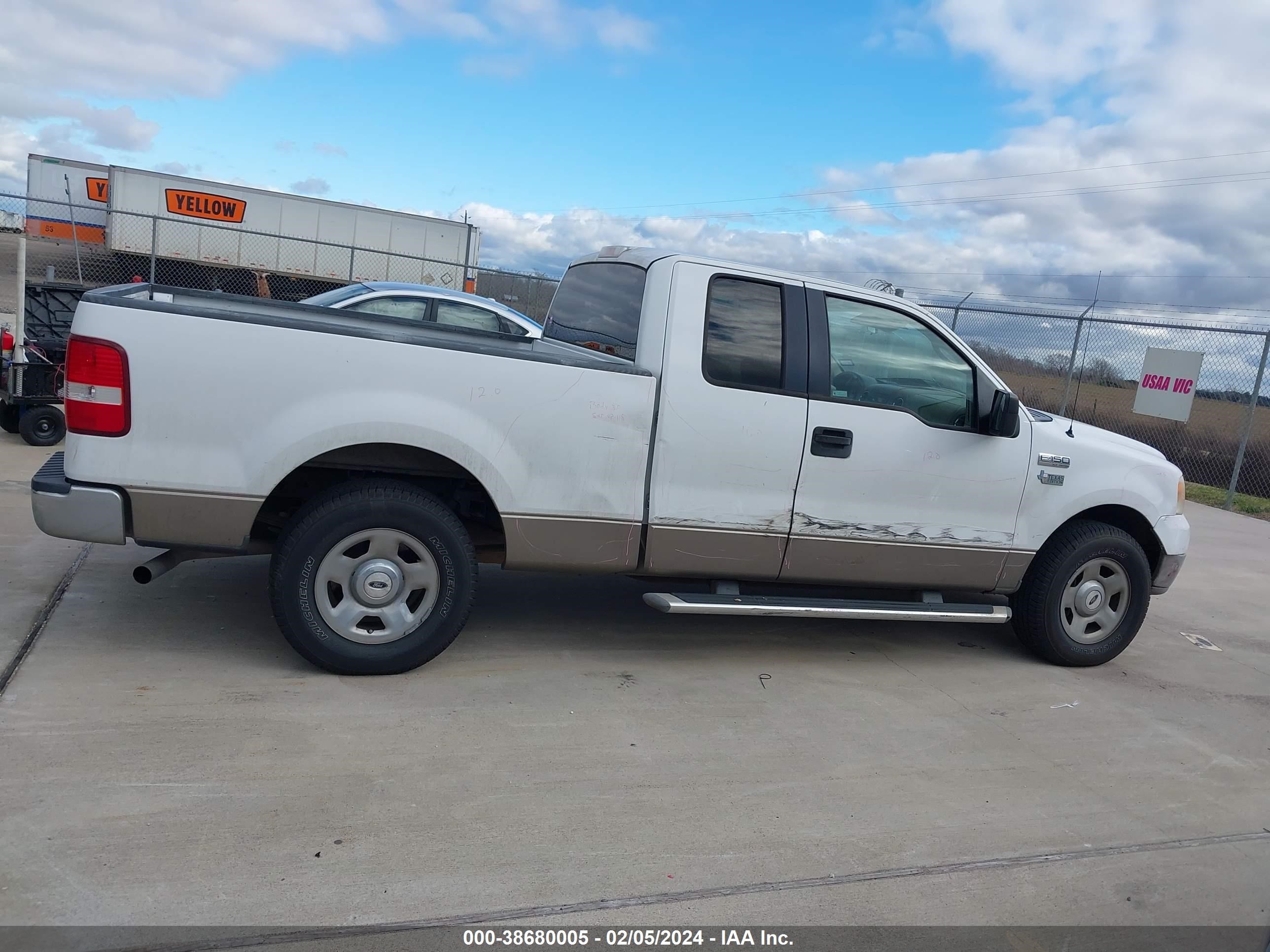 Photo 12 VIN: 1FTRX12W05NA59232 - FORD F-150 