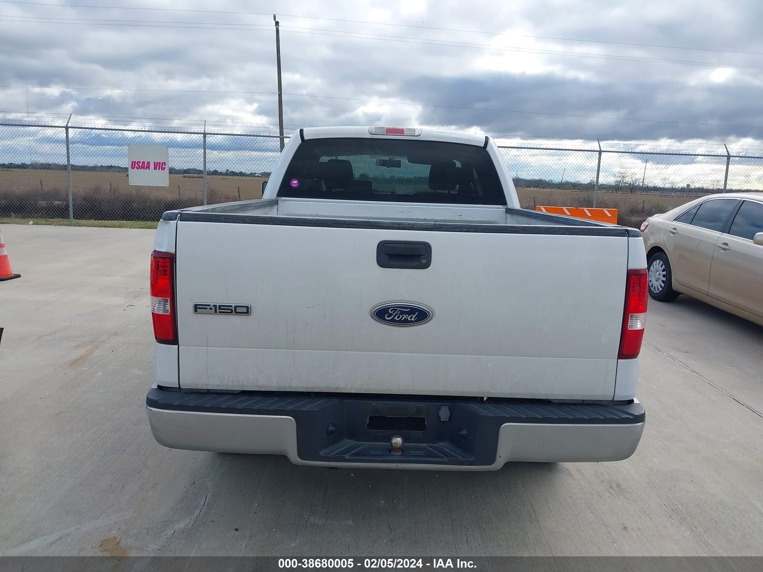 Photo 15 VIN: 1FTRX12W05NA59232 - FORD F-150 