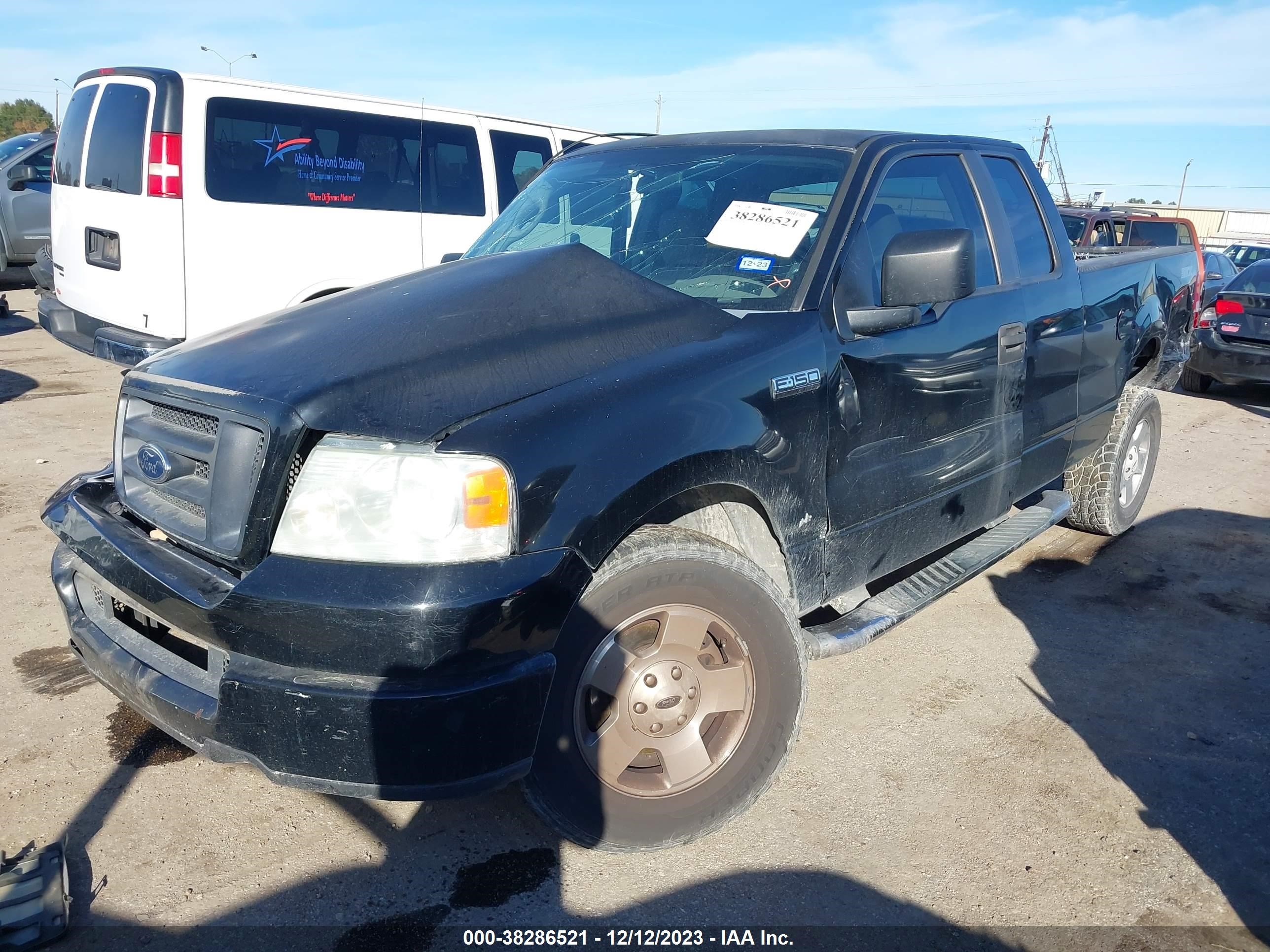 Photo 1 VIN: 1FTRX12W05NA74393 - FORD F-150 