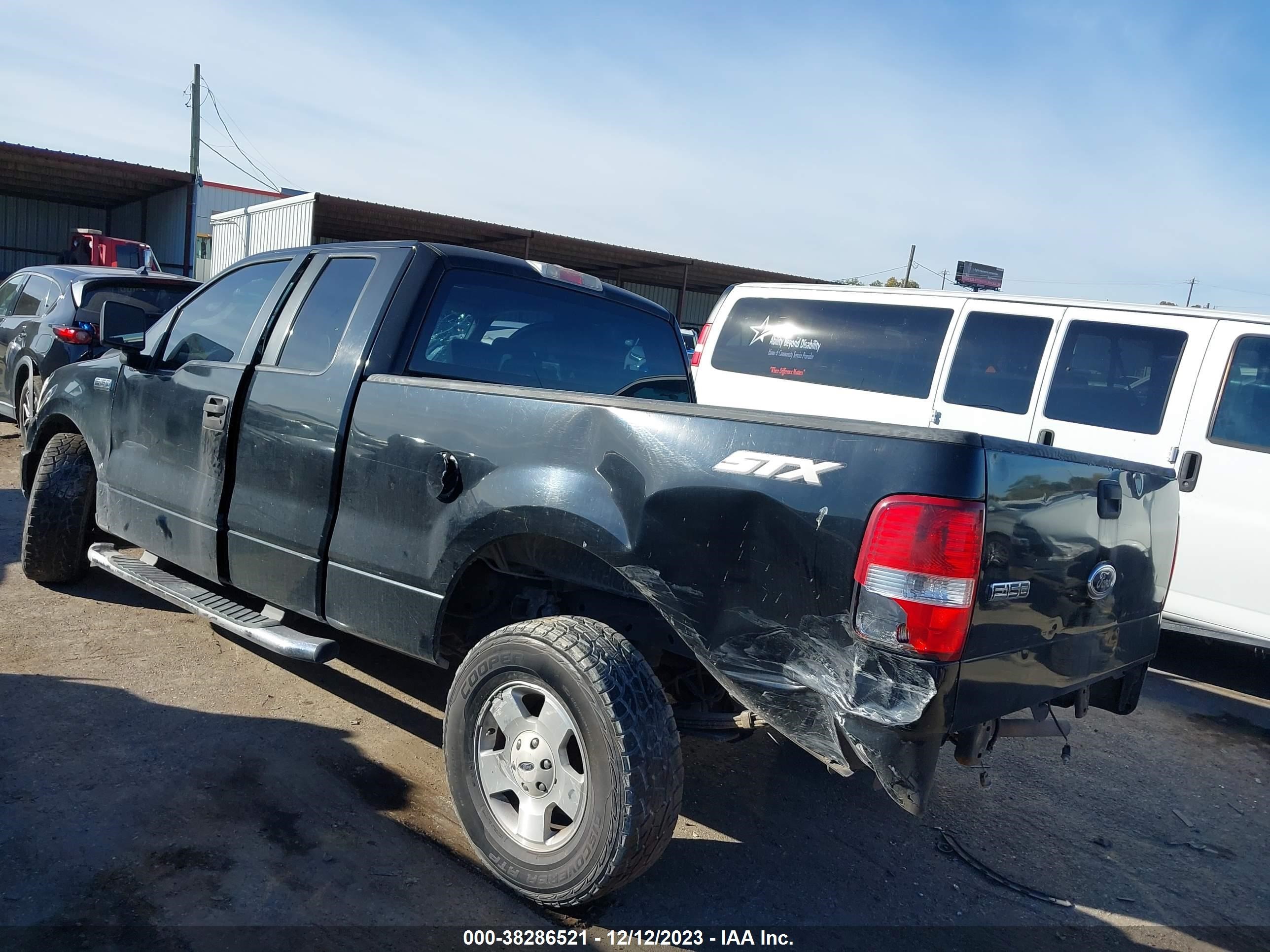 Photo 2 VIN: 1FTRX12W05NA74393 - FORD F-150 