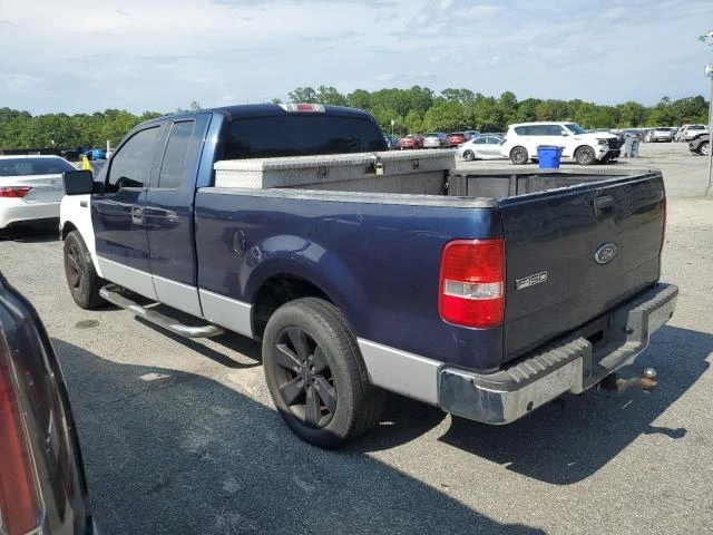 Photo 1 VIN: 1FTRX12W15NA52824 - FORD F150 