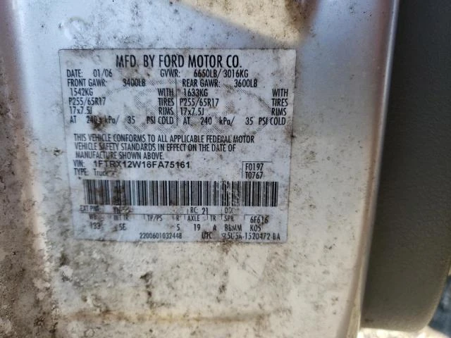 Photo 11 VIN: 1FTRX12W16FA75161 - FORD F150 