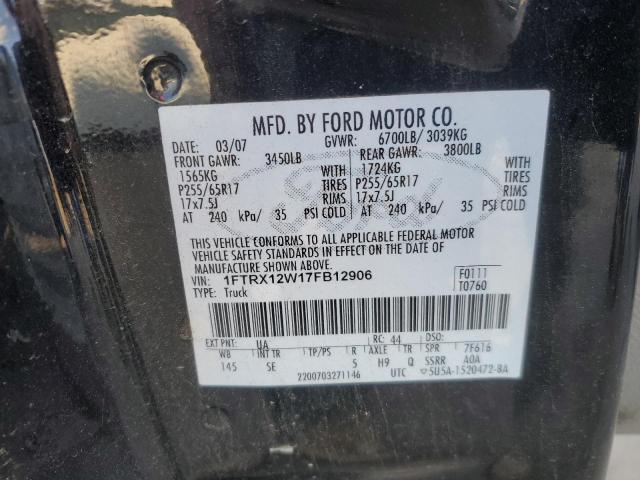 Photo 11 VIN: 1FTRX12W17FB12906 - FORD F150 