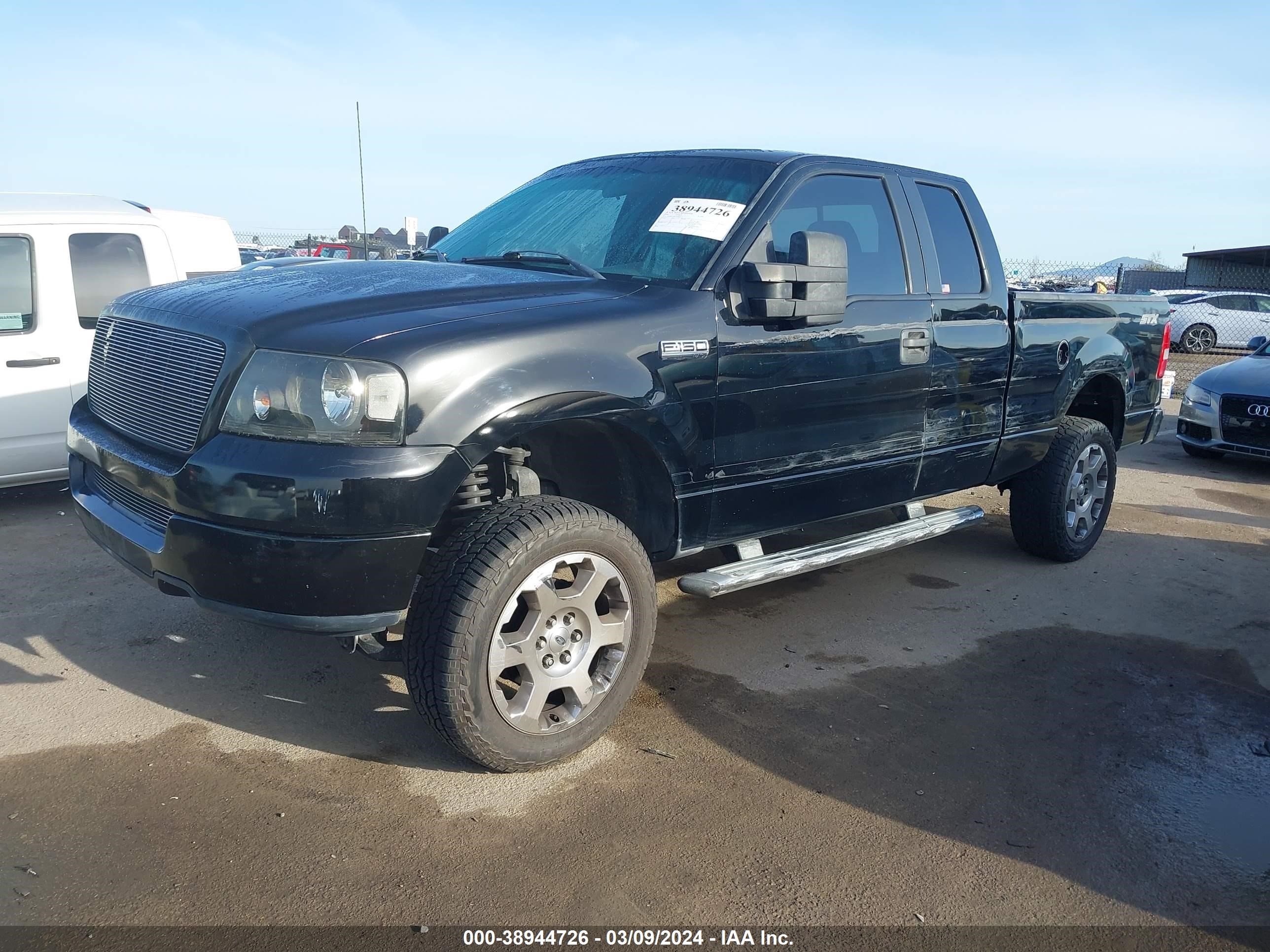 Photo 1 VIN: 1FTRX12W25FB40579 - FORD F-150 