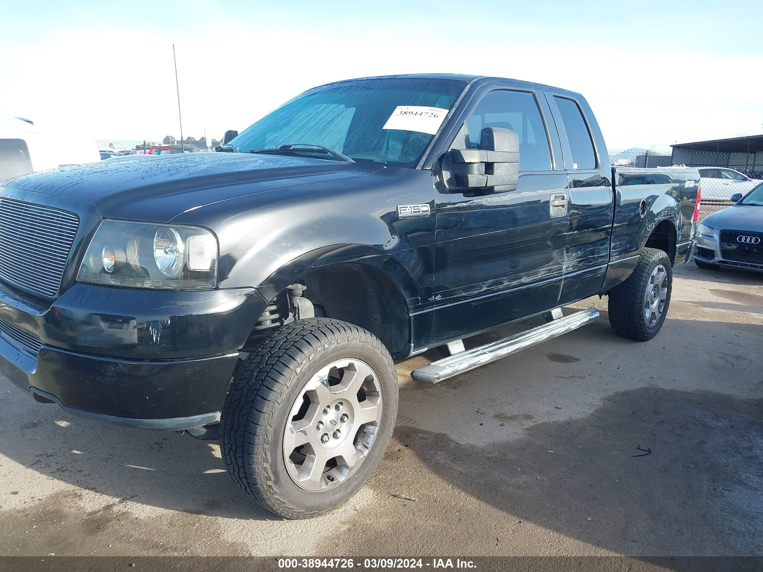 Photo 5 VIN: 1FTRX12W25FB40579 - FORD F-150 